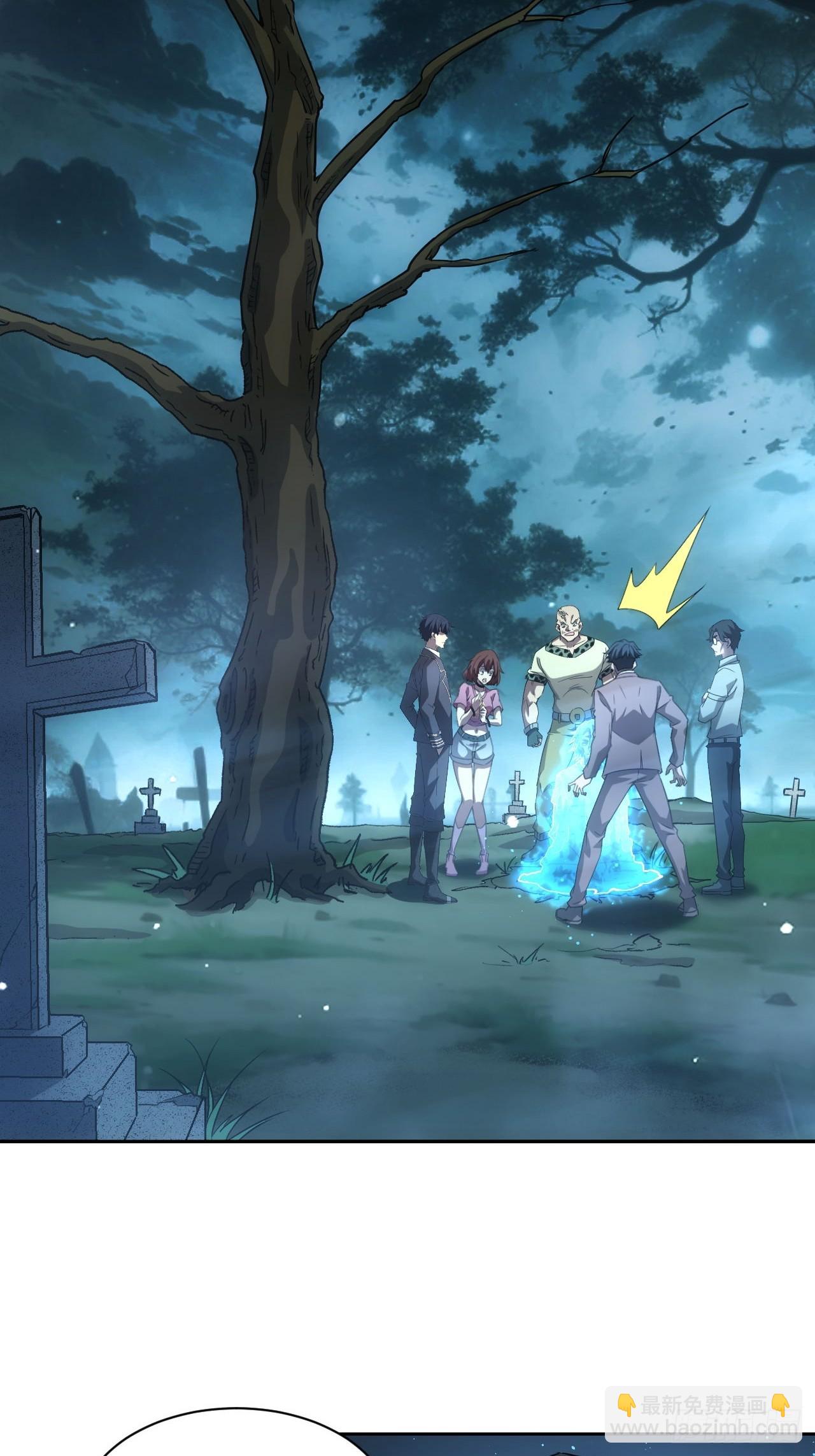 第51话  小刀的绝活儿-第52话