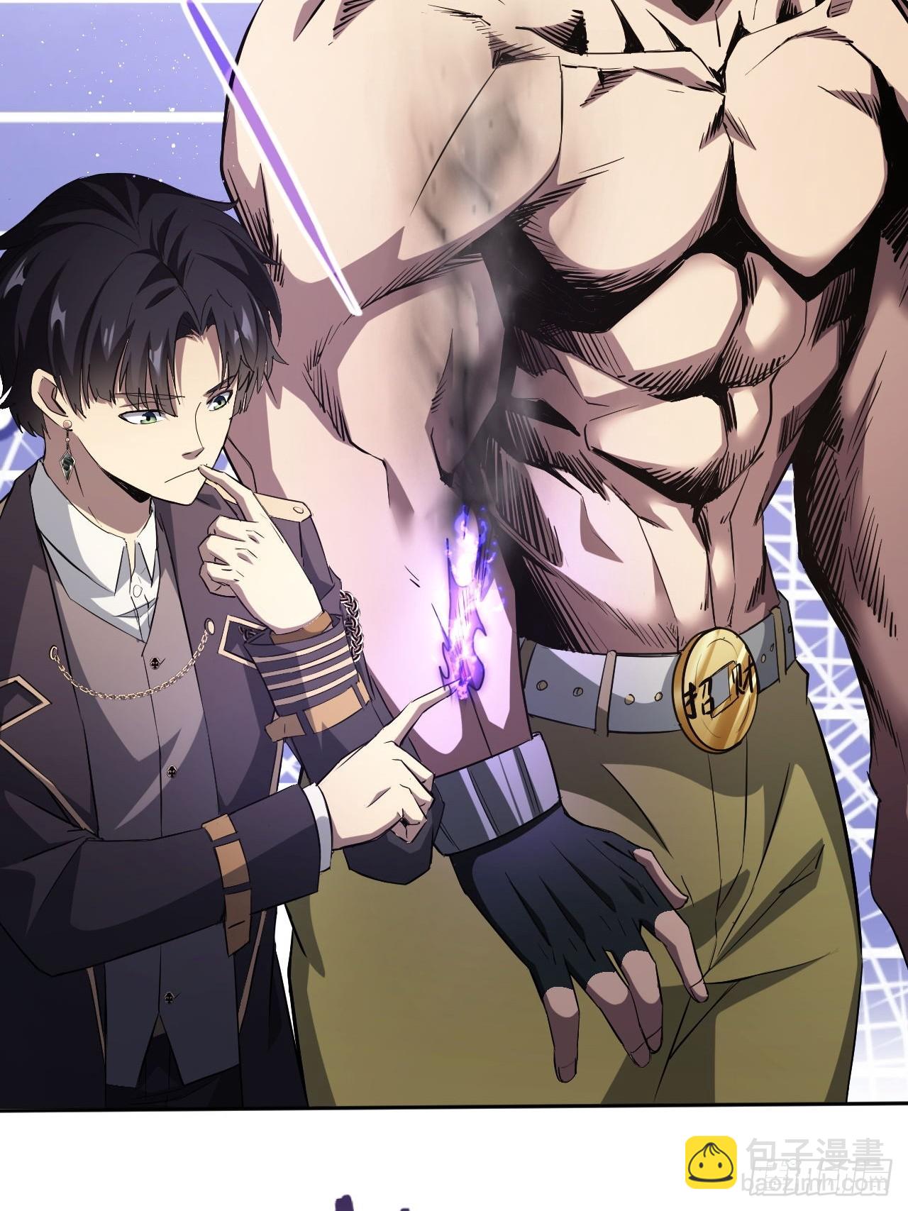 第53话  咱们来谈谈合作-第54话