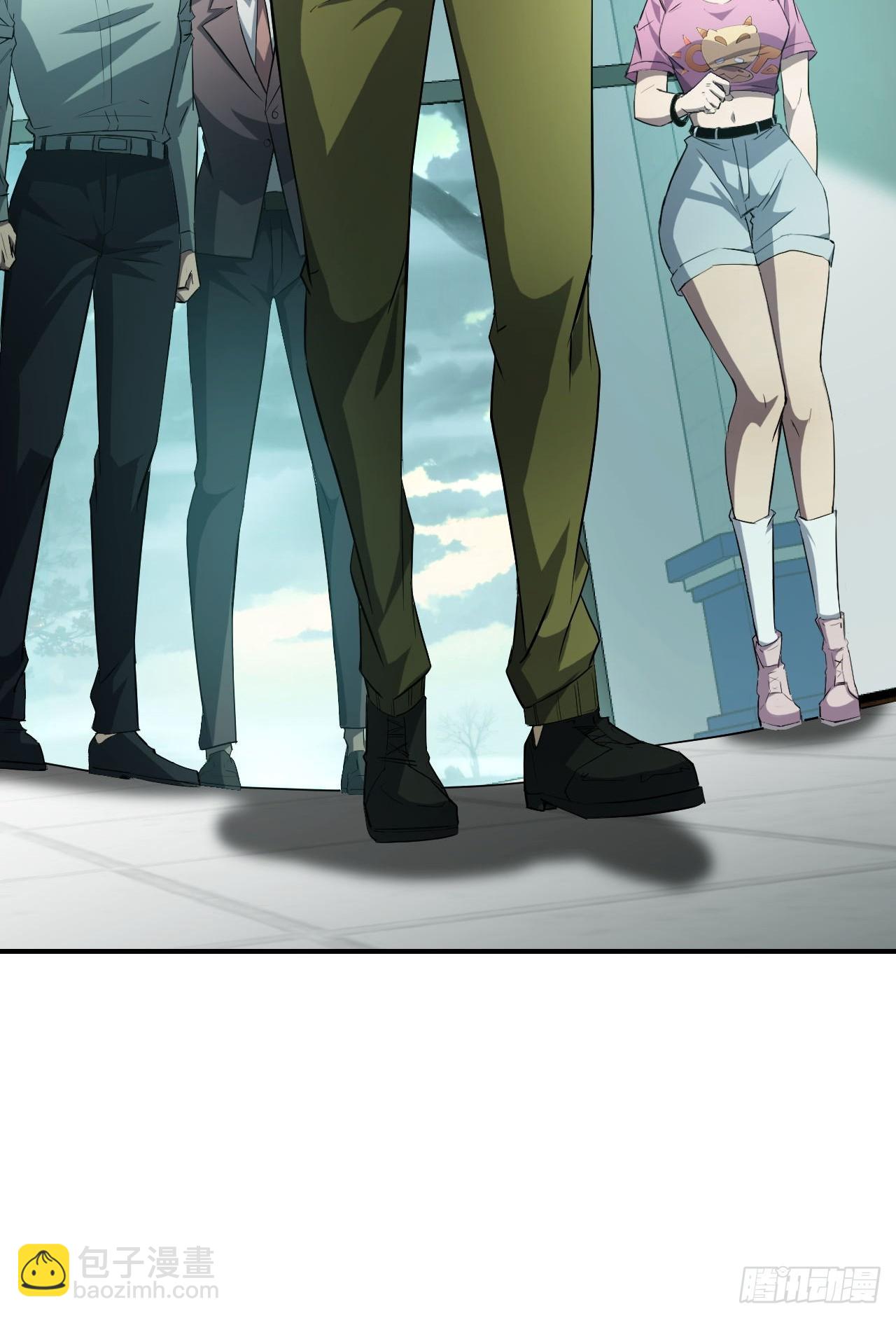 第53话  咱们来谈谈合作-第54话