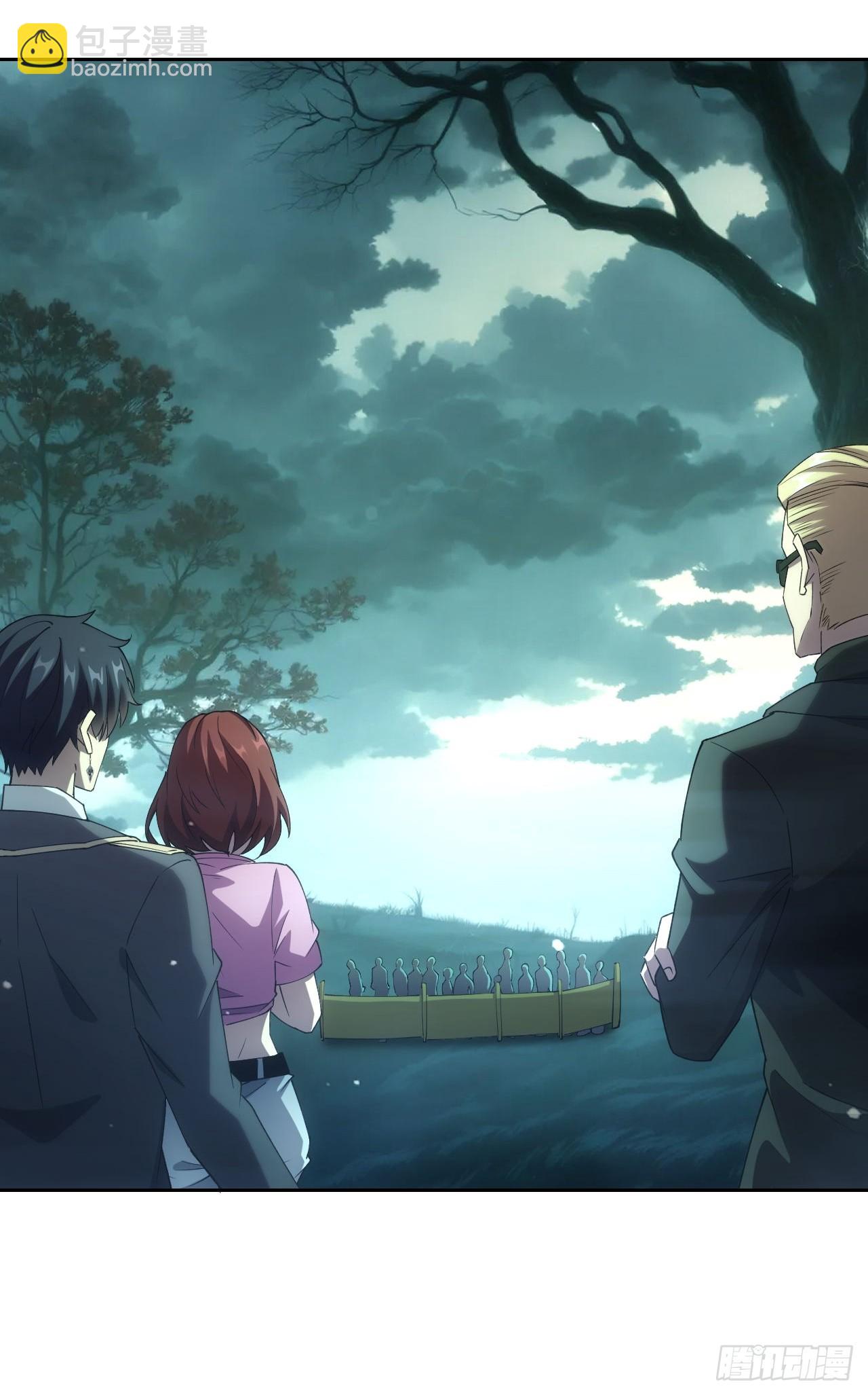 第55话  进军黑水镇-第56话