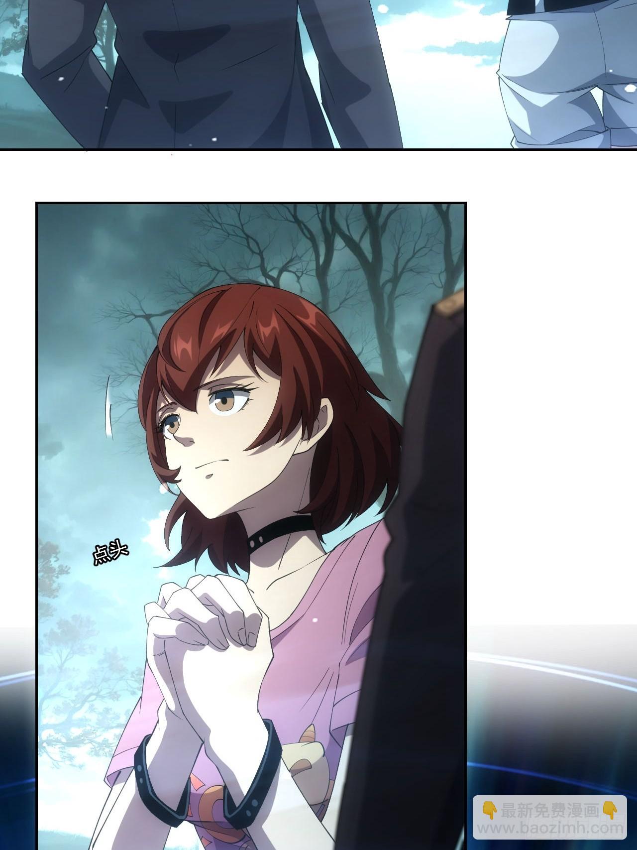 第55话  进军黑水镇-第56话