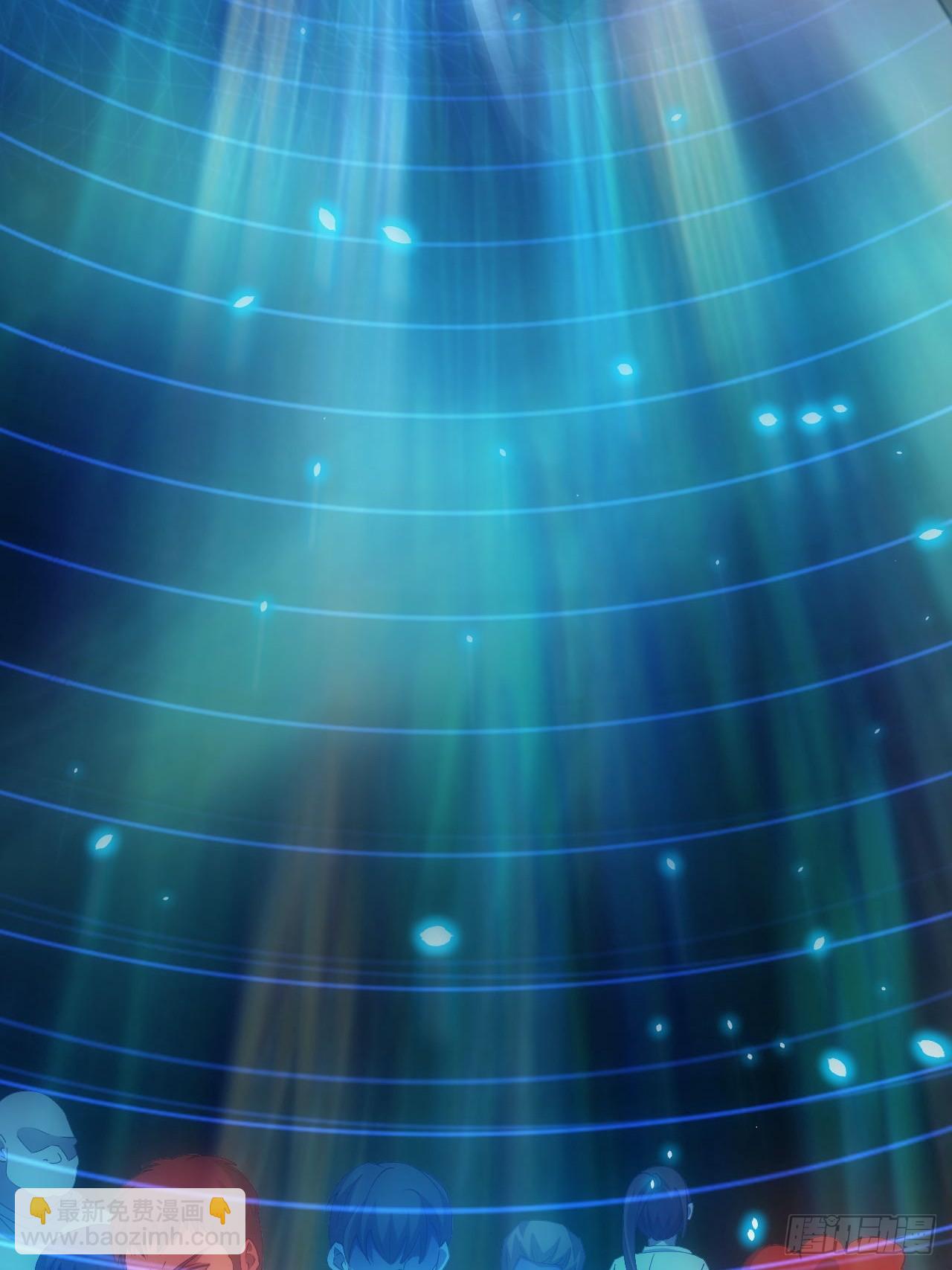 第55话  进军黑水镇-第56话