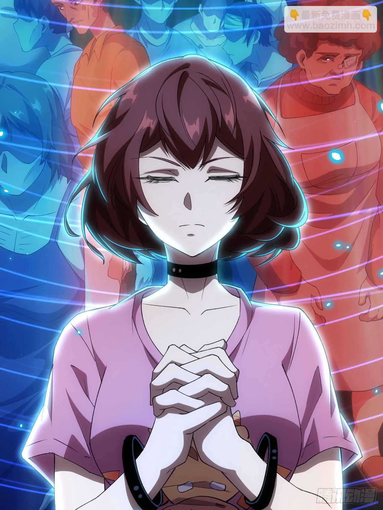 第55话  进军黑水镇-第56话