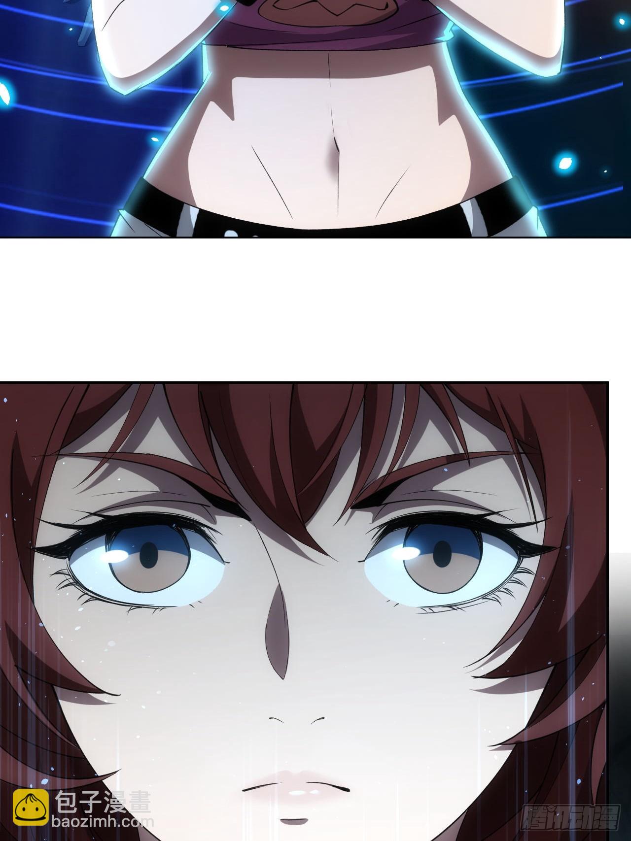 第55话  进军黑水镇-第56话