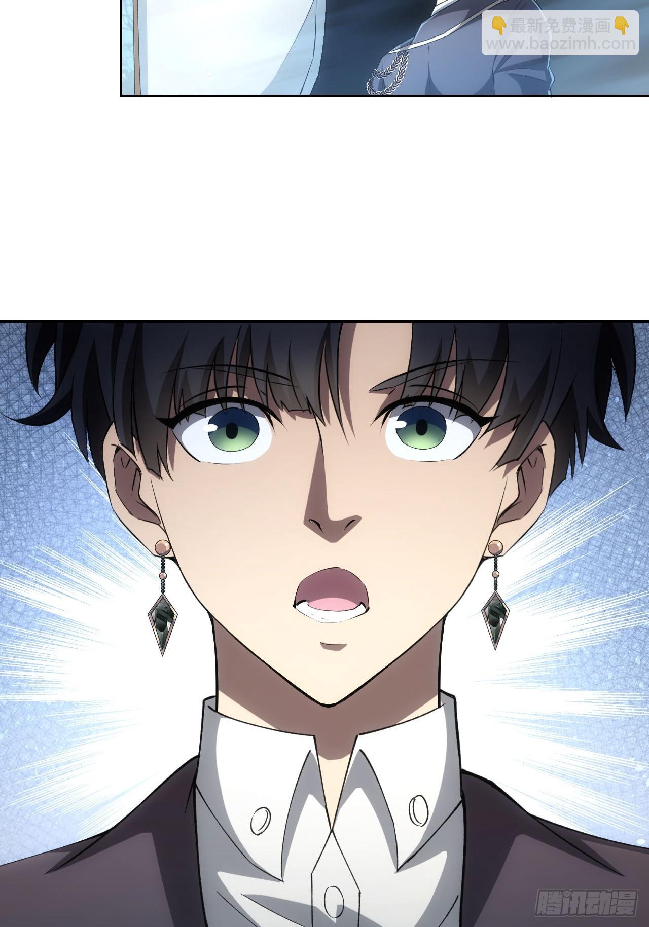 第55话  进军黑水镇-第56话