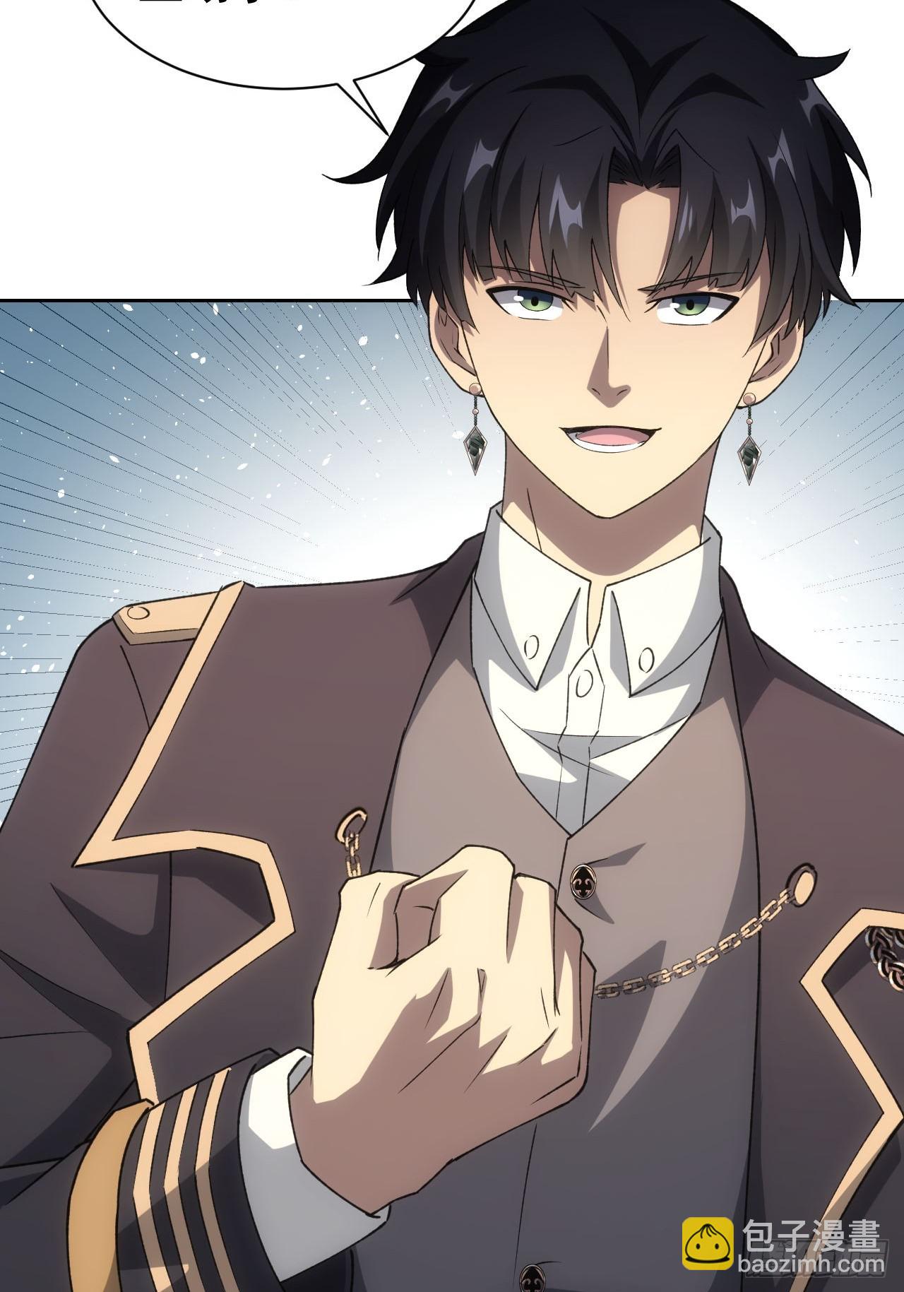 第55话  进军黑水镇-第56话