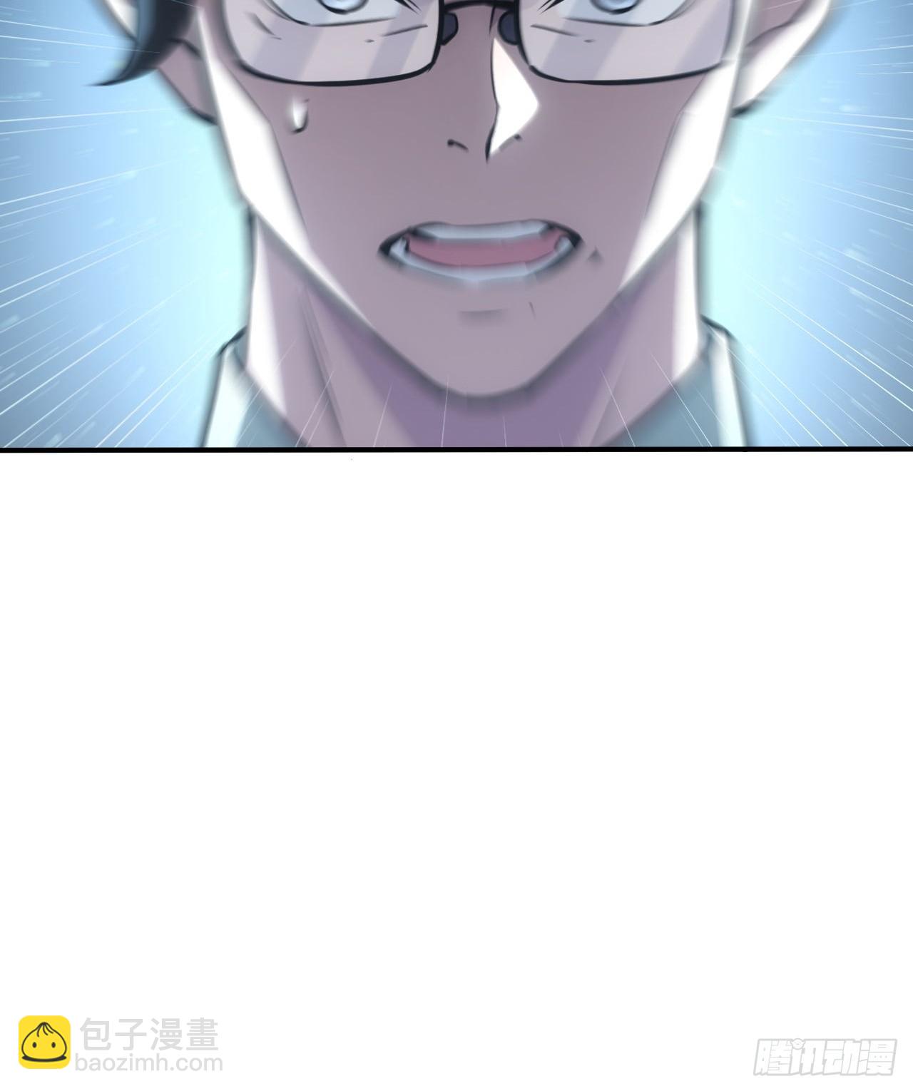 第57话  怪异老巢(1/2)-第58话