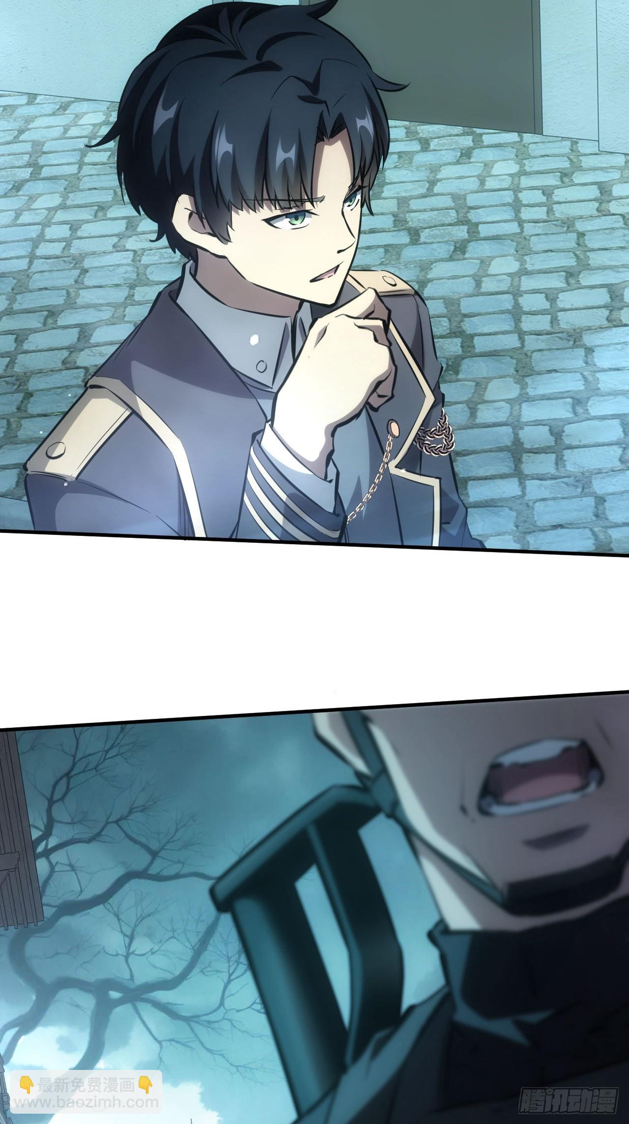 第57话  怪异老巢(1/2)-第58话