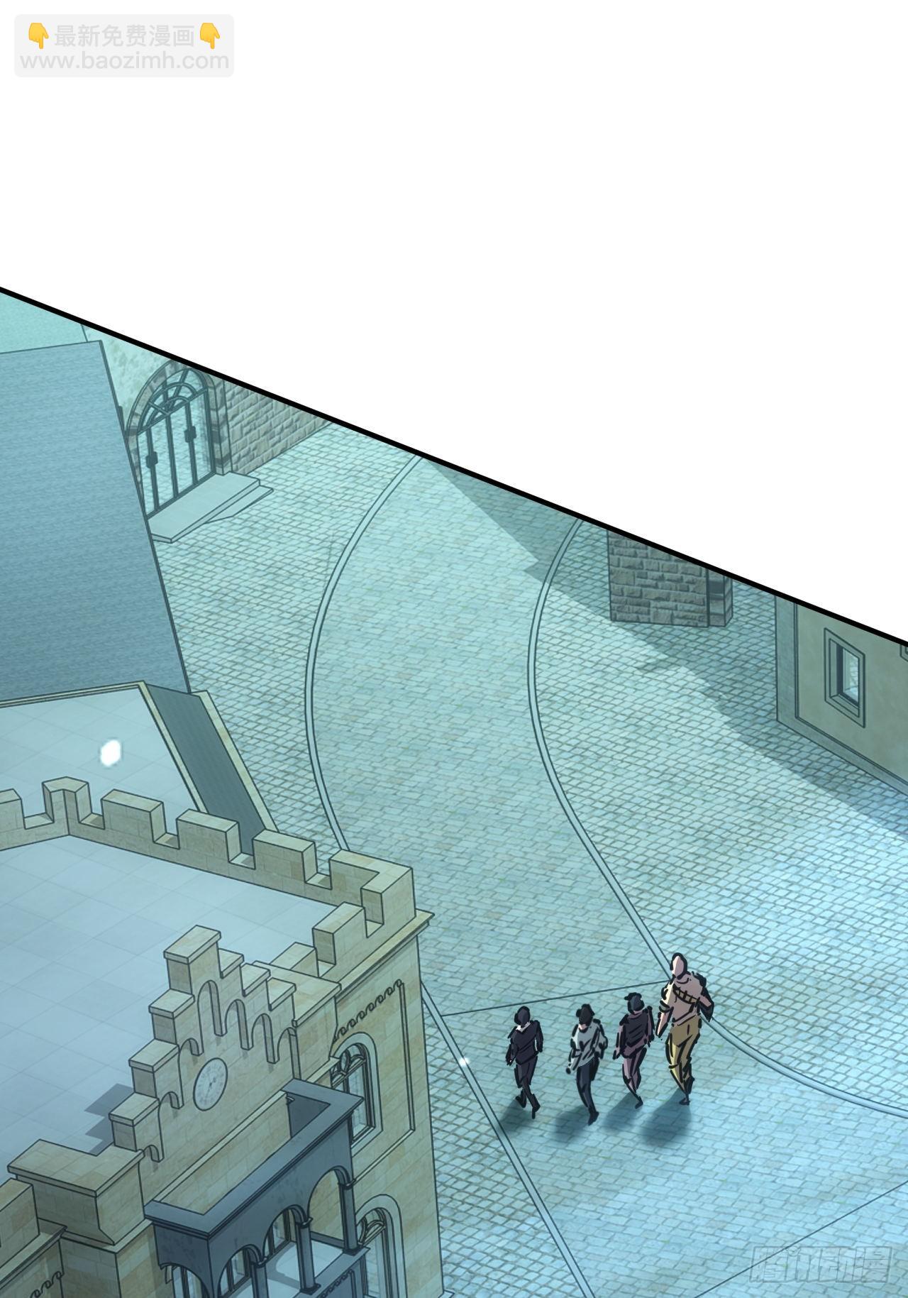 第57话  怪异老巢(1/2)-第58话