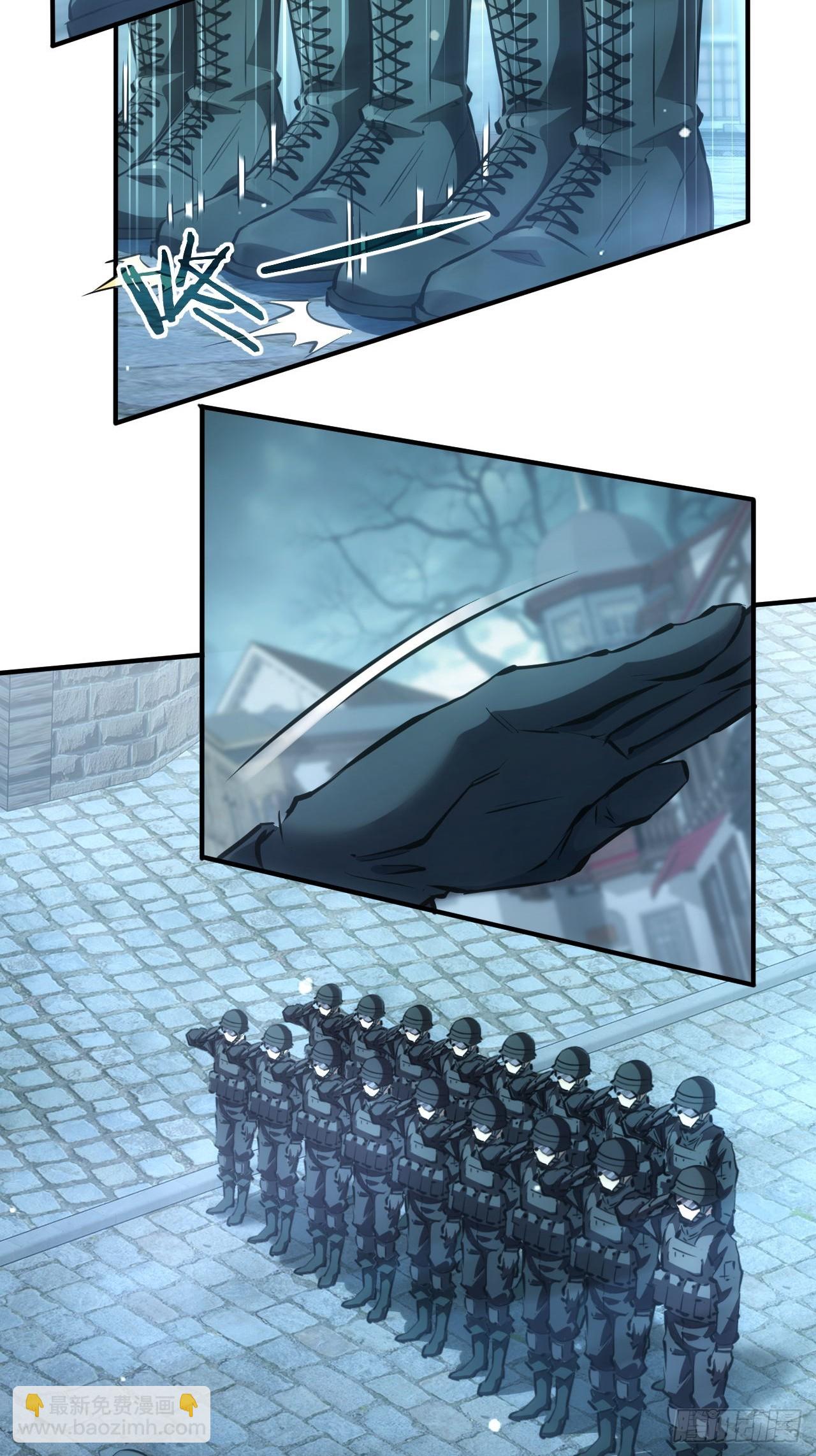 第57话  怪异老巢(1/2)-第58话