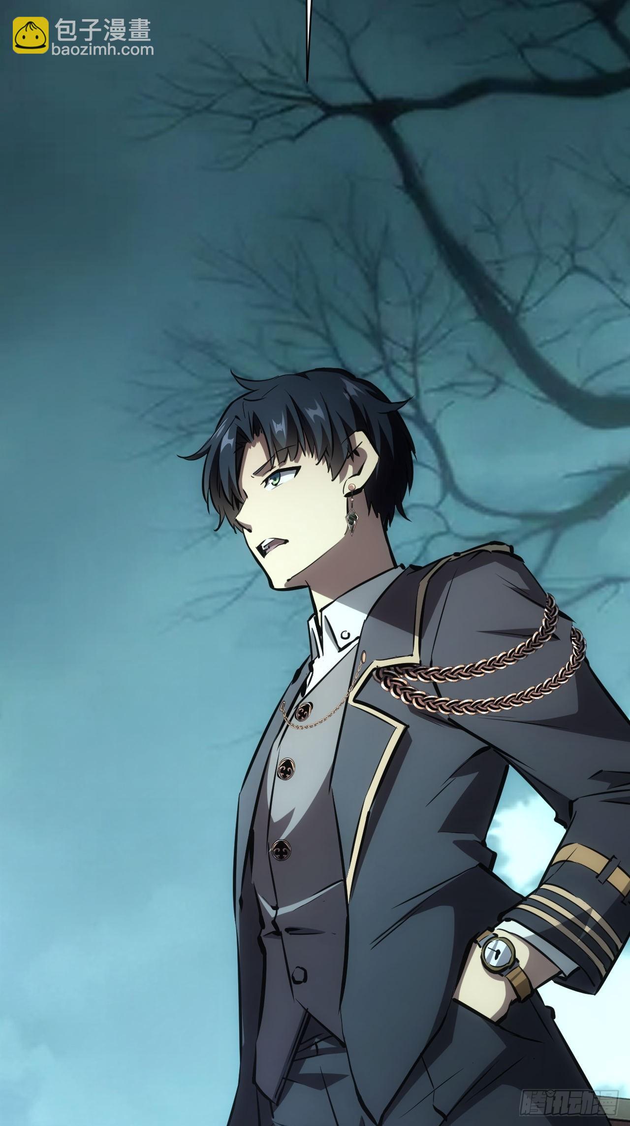 第57话  怪异老巢(1/2)-第58话