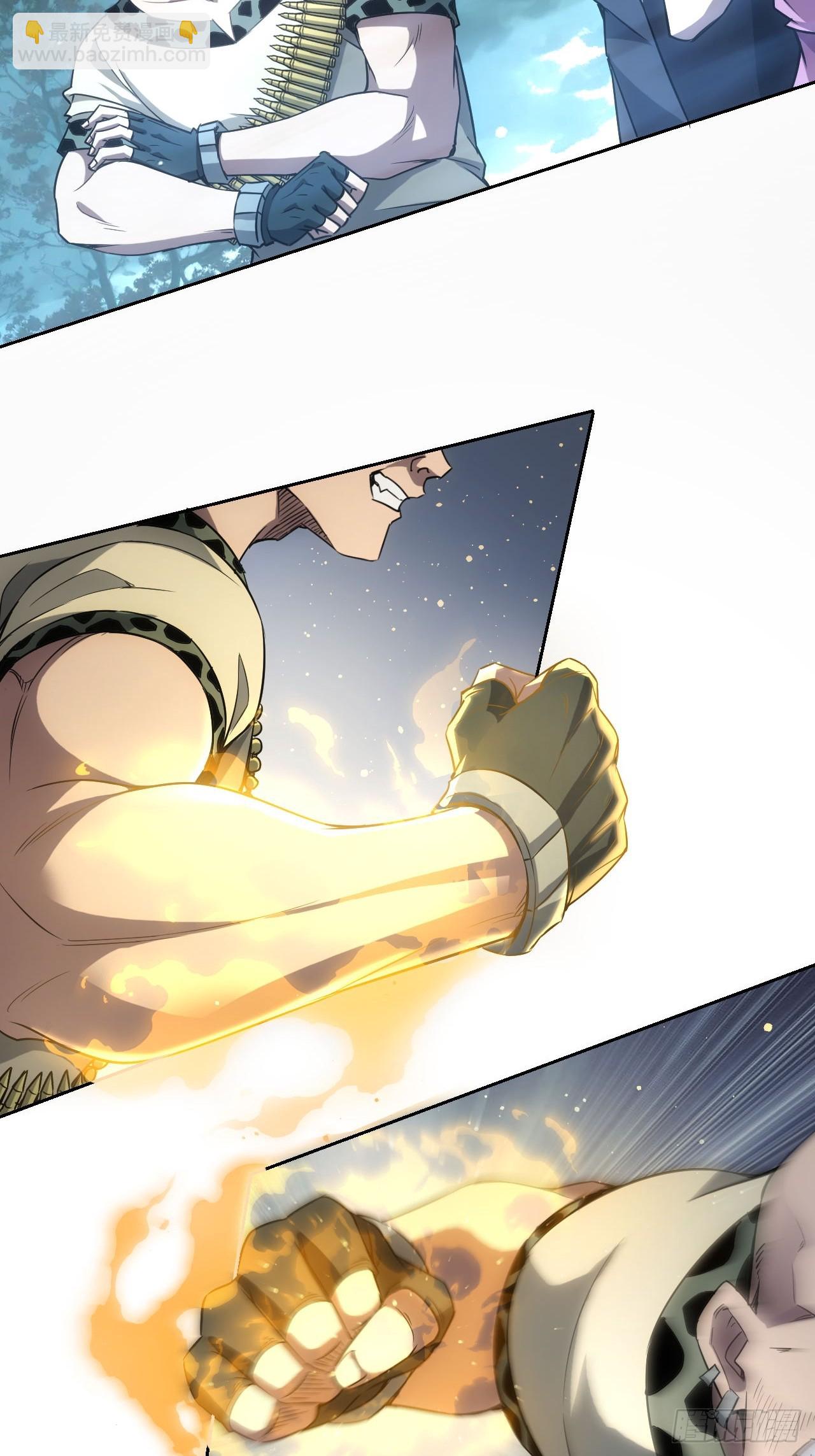 第57话  怪异老巢(1/2)-第58话