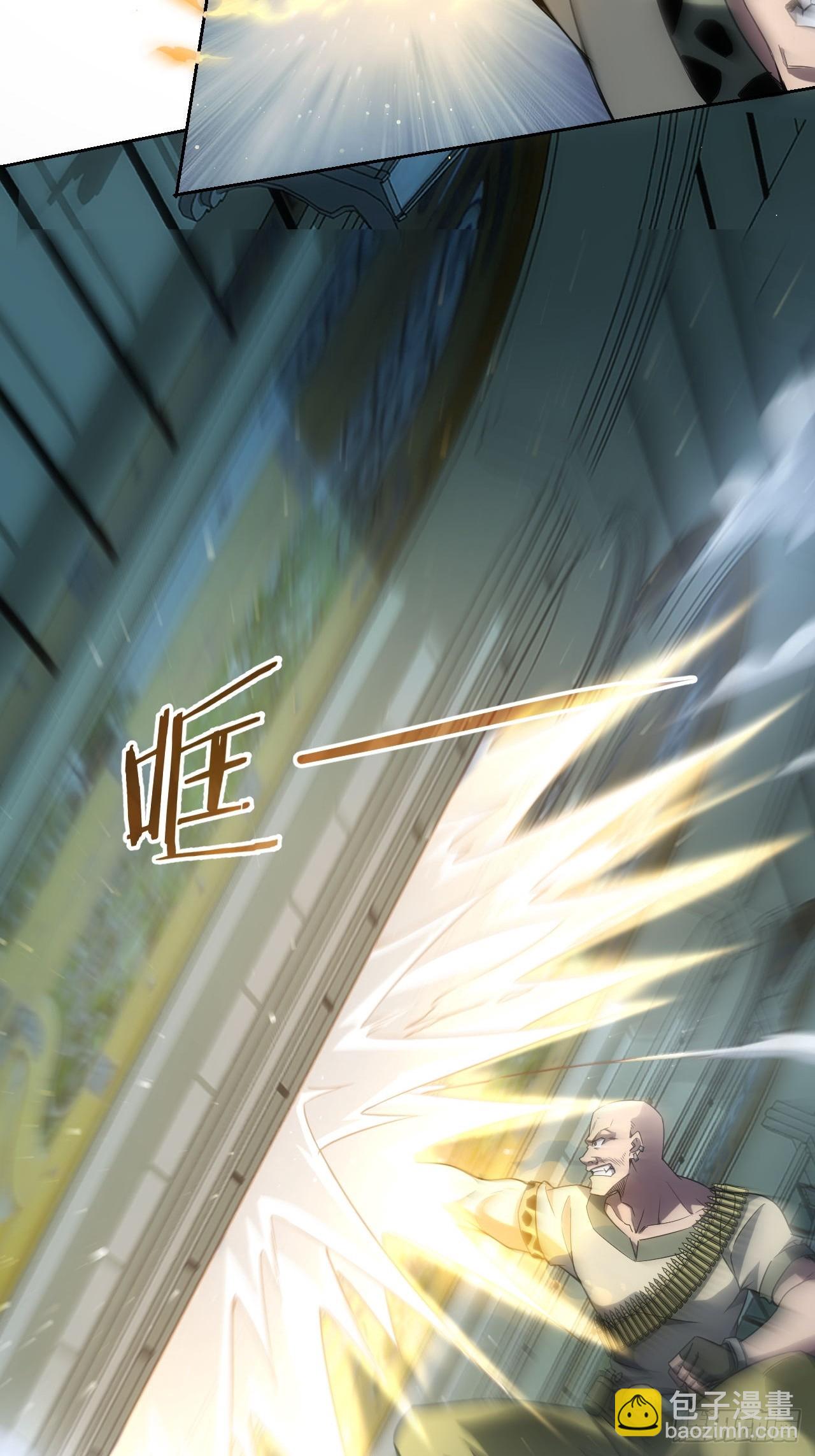 第57话  怪异老巢(1/2)-第58话