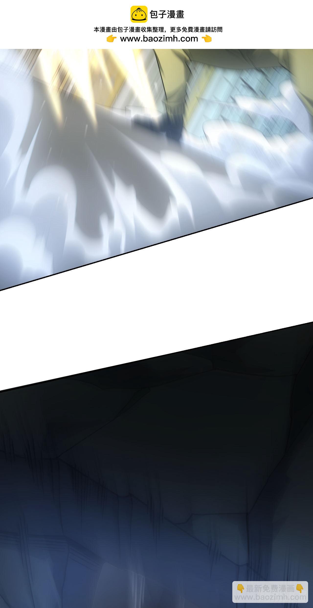 第57话  怪异老巢(1/2)-第58话