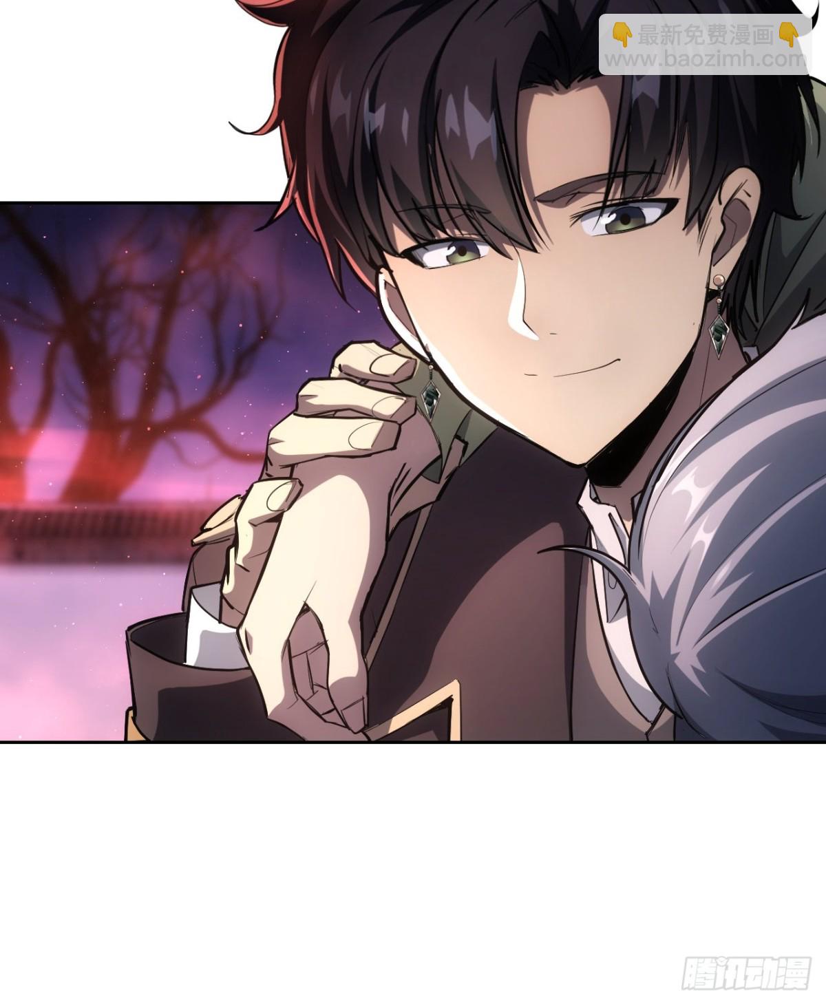 第5话  破局之法-第6话