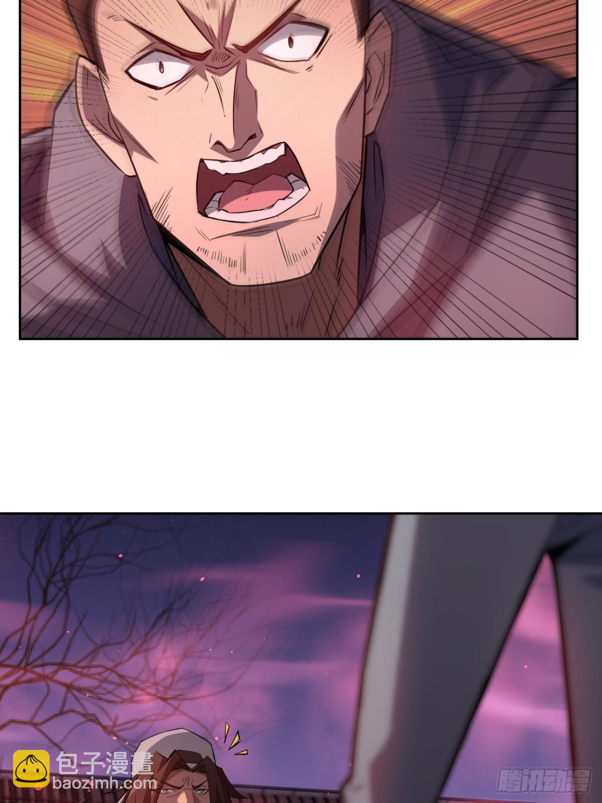 第5话  破局之法-第6话