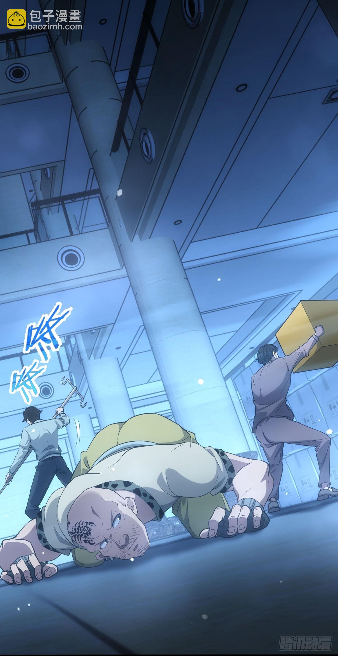 第59话  人体实验爱好者-第60话