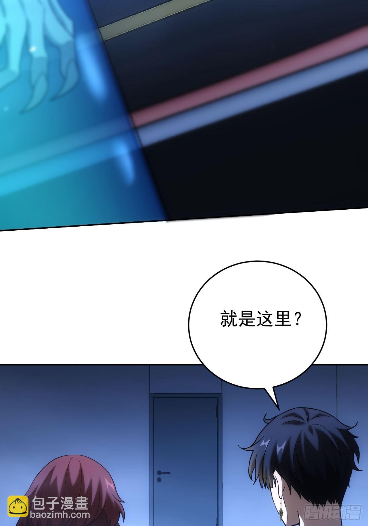 第59话  人体实验爱好者-第60话