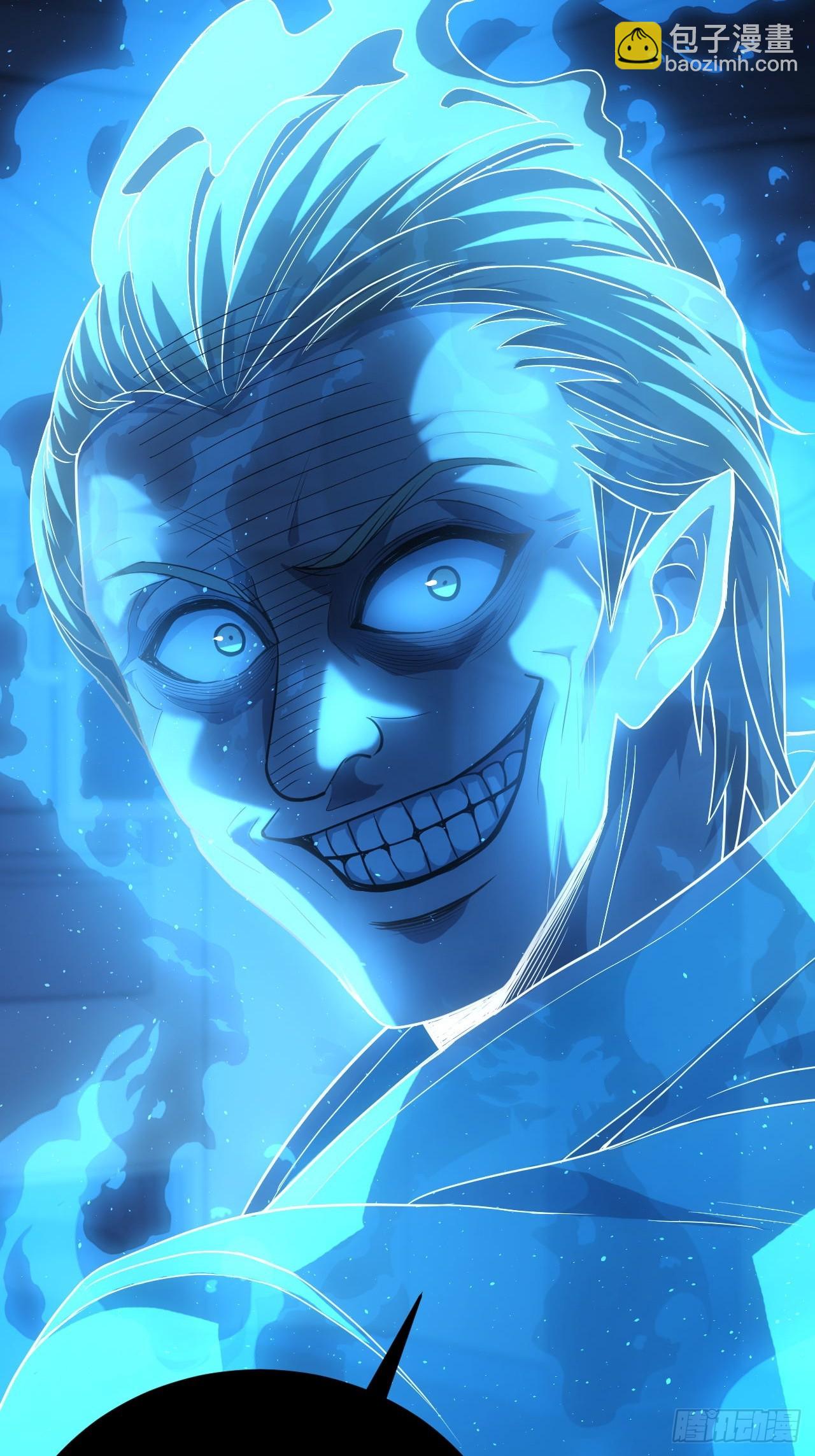 第59话  人体实验爱好者-第60话