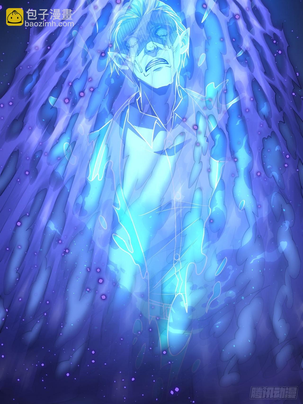 第61话  灾厄降临-第62话