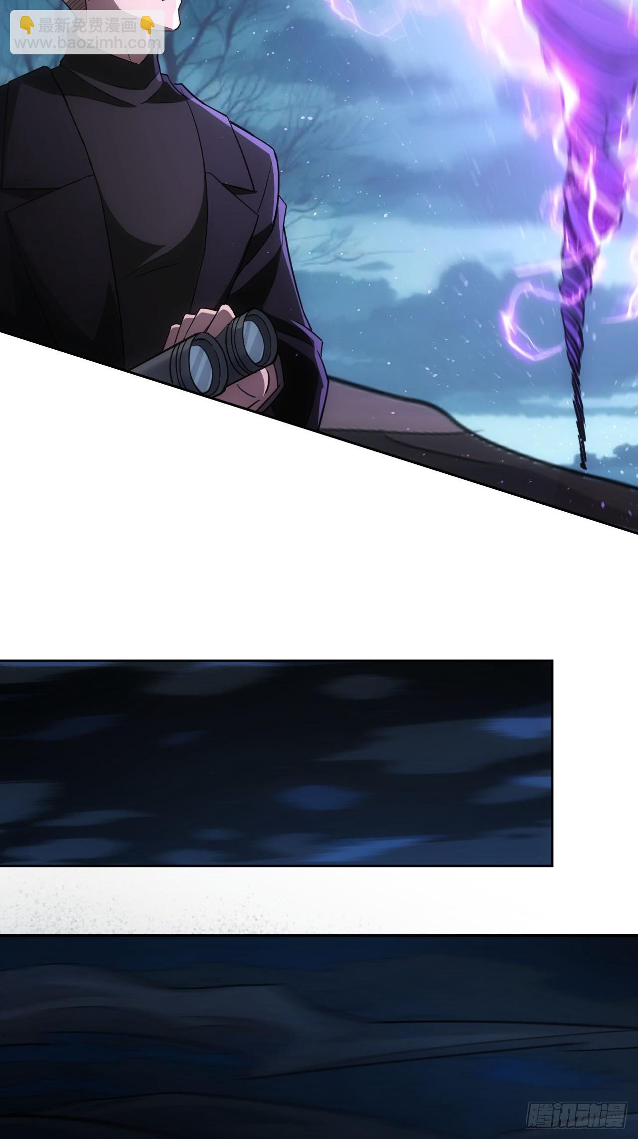 第61话  灾厄降临-第62话