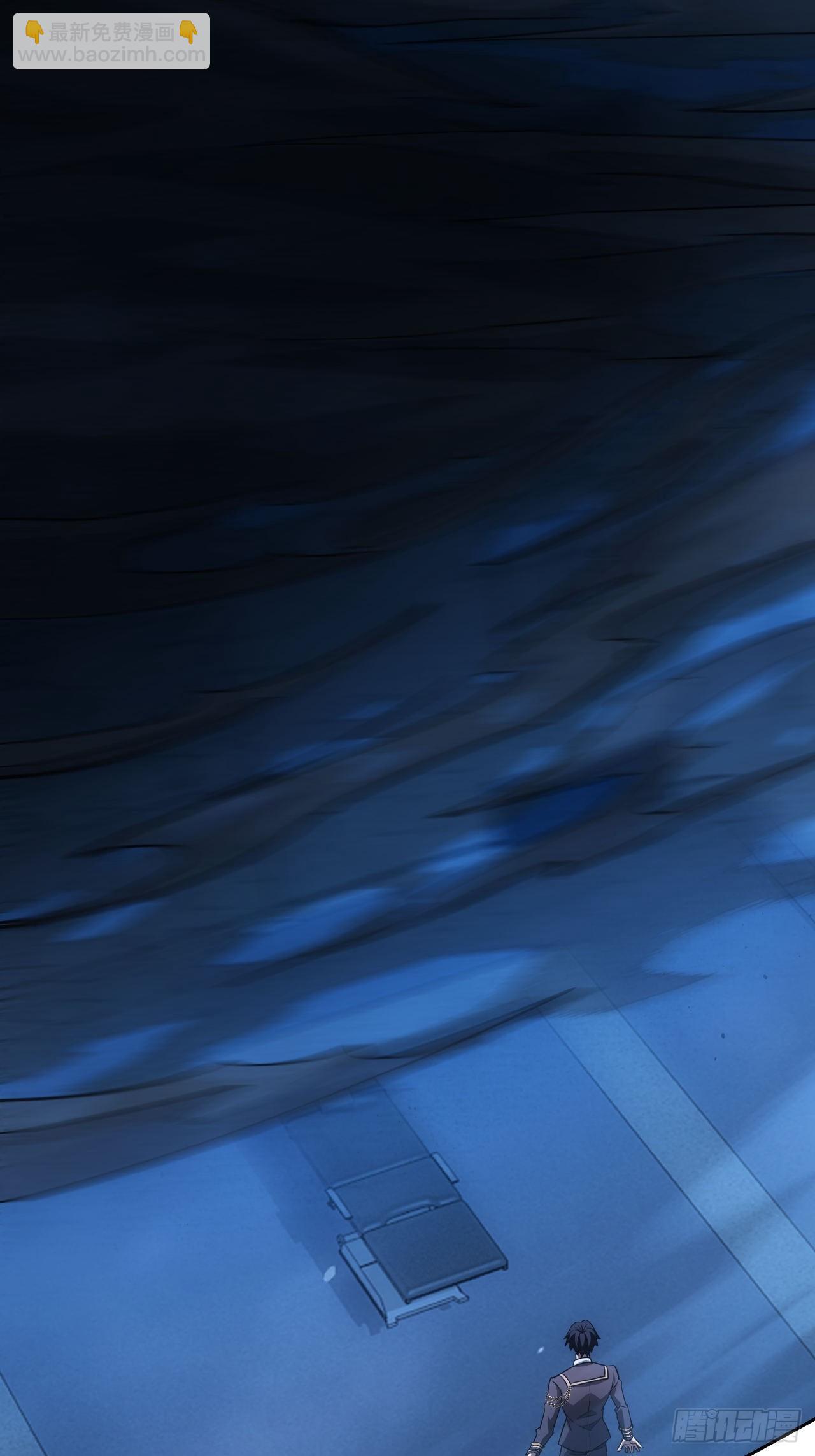 第61话  灾厄降临-第62话