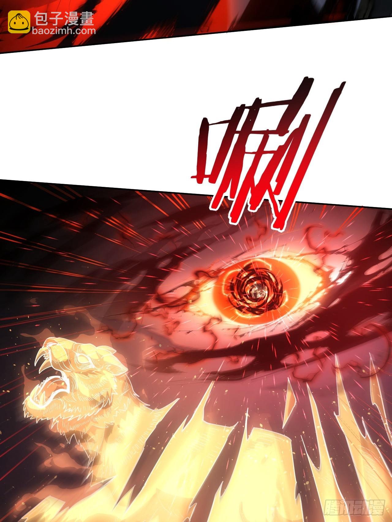 第61话  灾厄降临-第62话