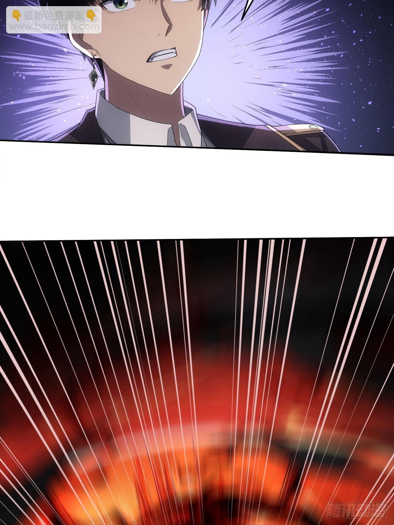 第61话  灾厄降临-第62话