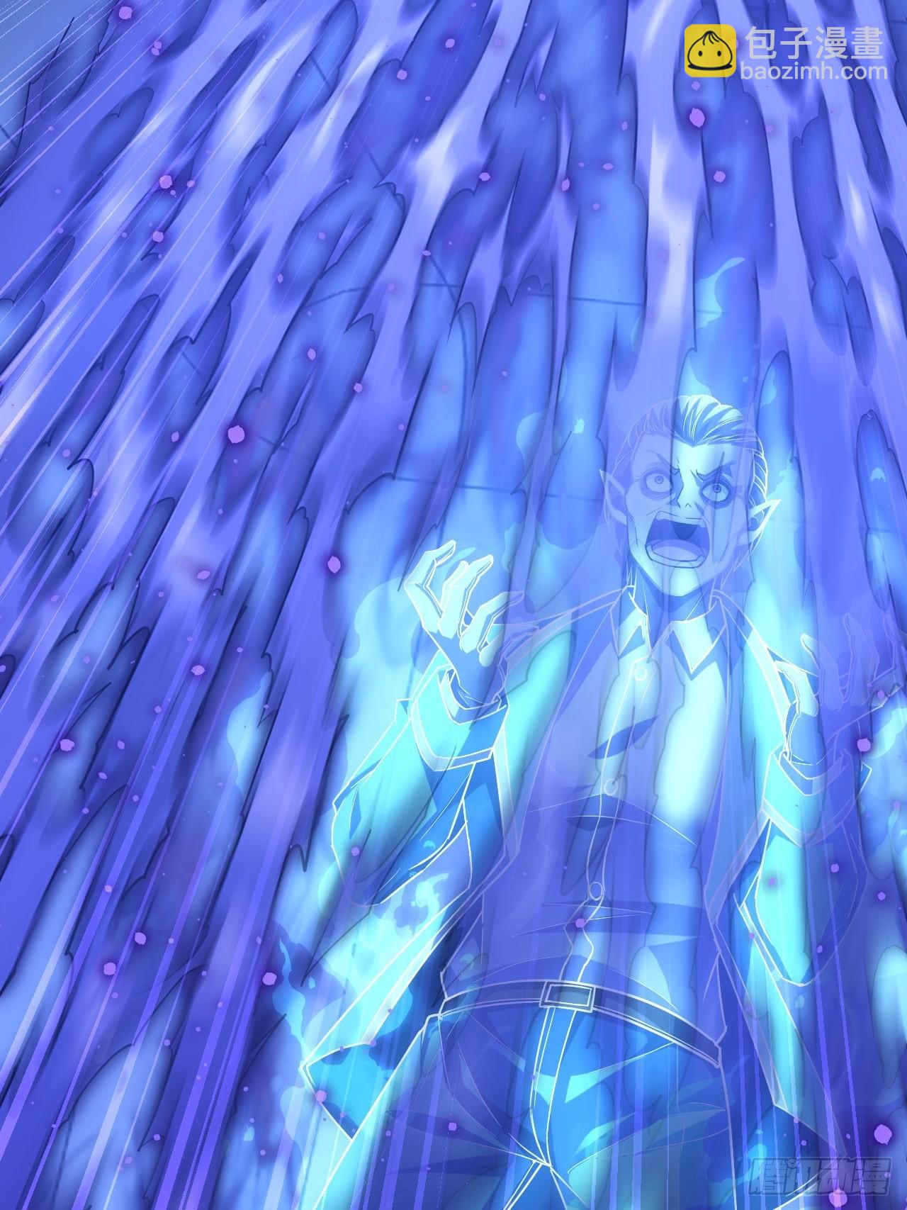 第61话  灾厄降临-第62话