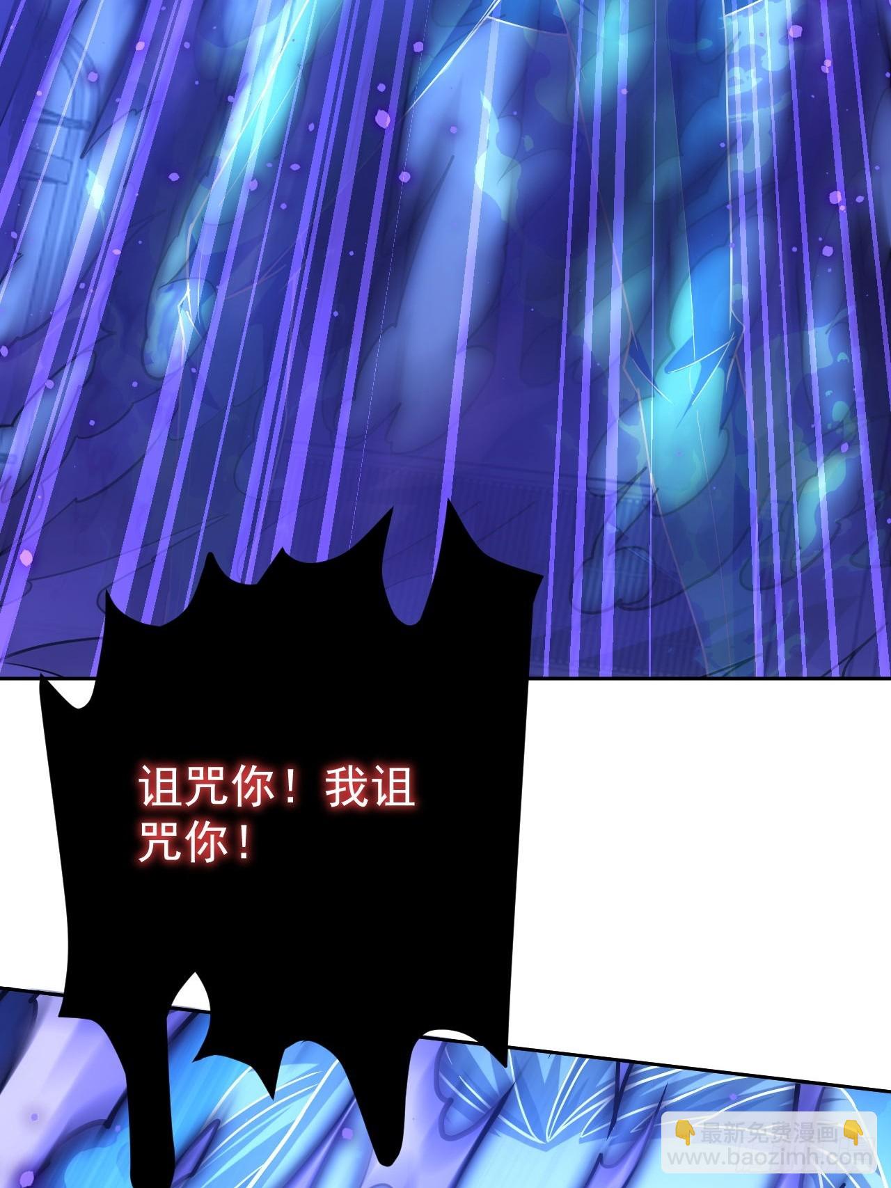 第61话  灾厄降临-第62话