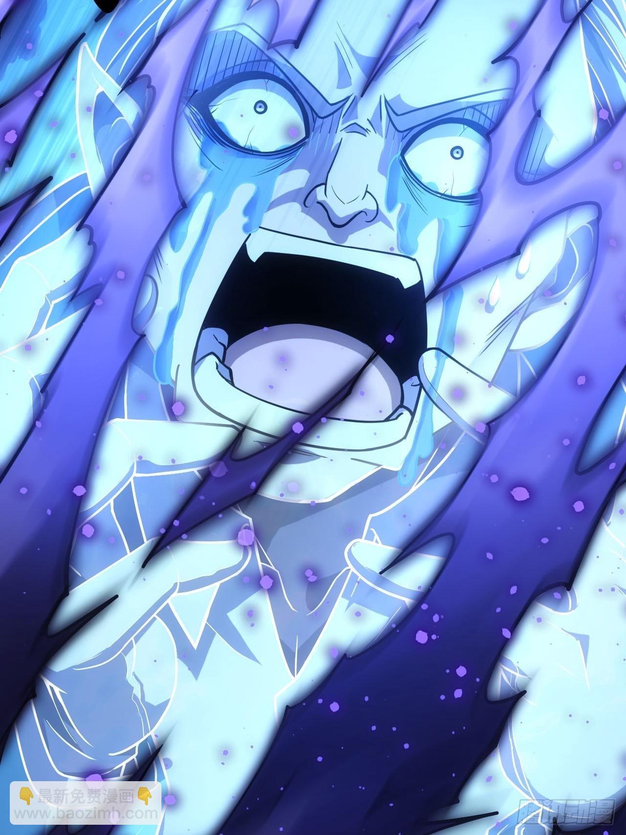 第61话  灾厄降临-第62话