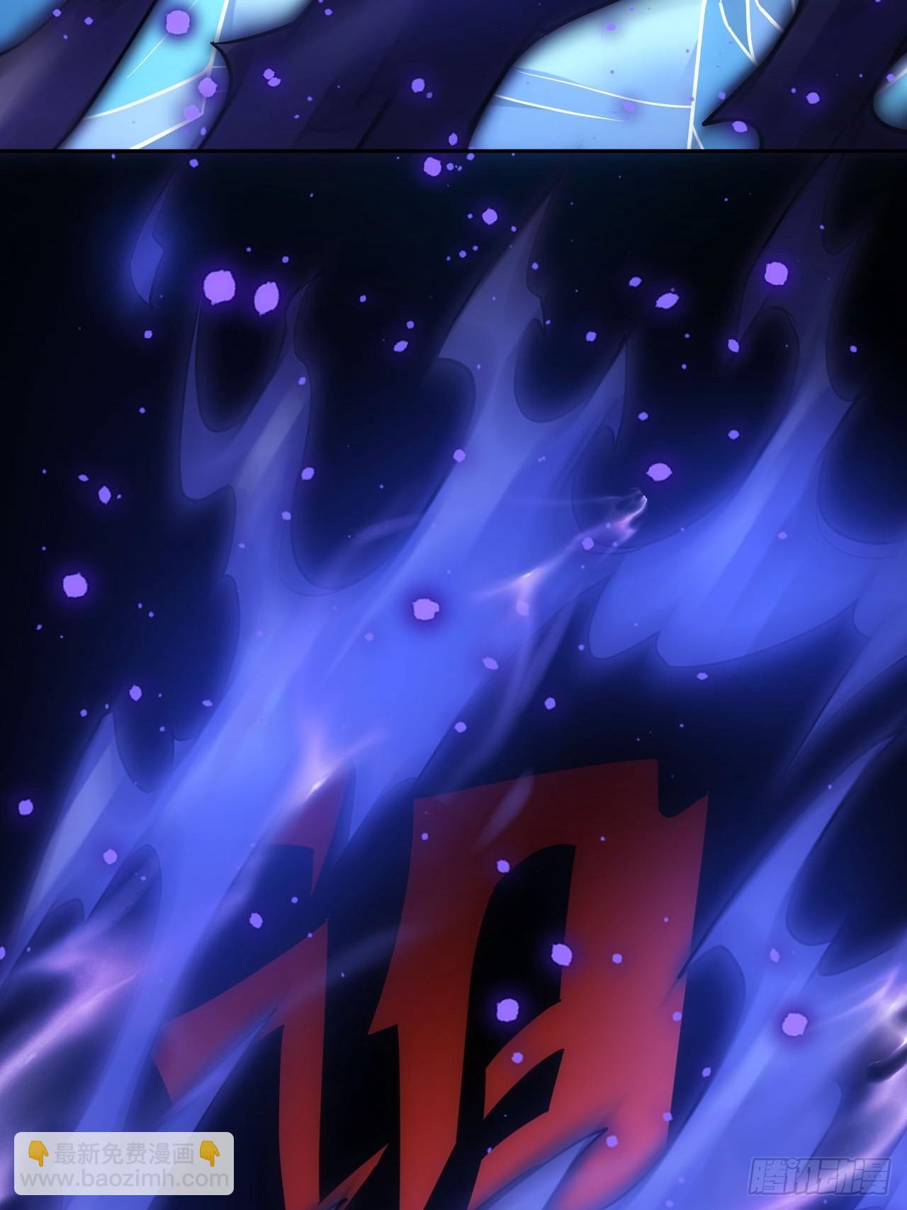 第61话  灾厄降临-第62话