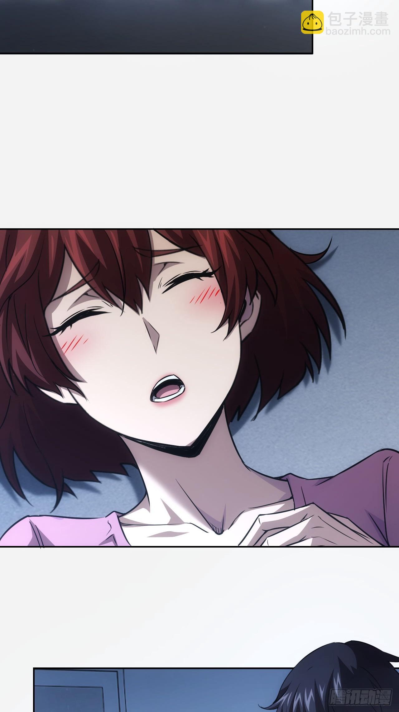 第63话  要不要加入天涯会-第64话