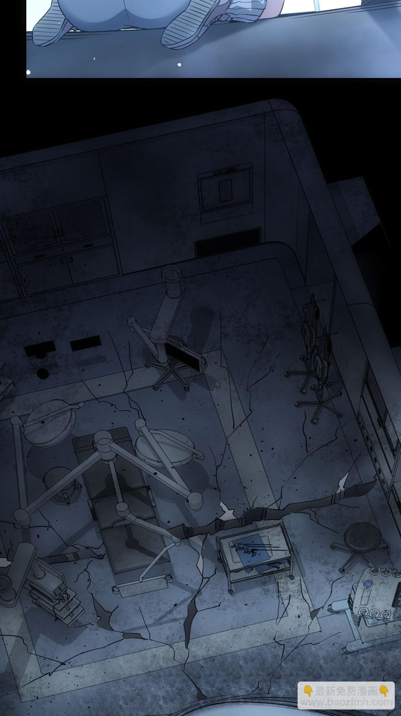 第63话  要不要加入天涯会-第64话