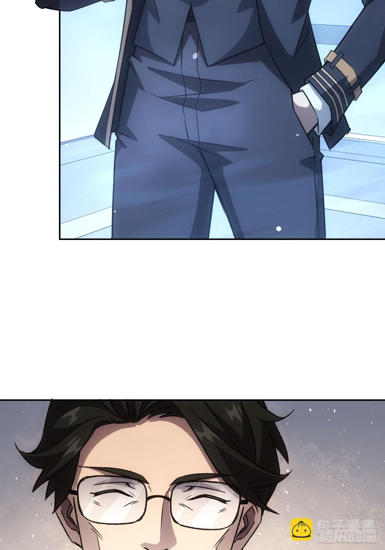 第63话  要不要加入天涯会-第64话