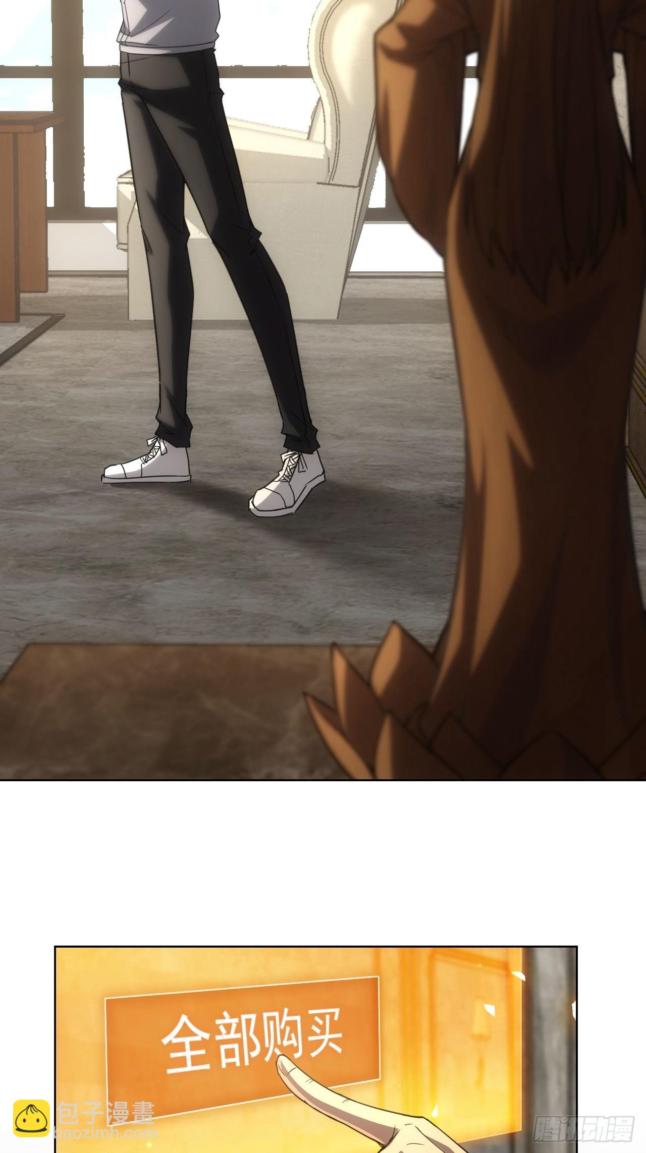 第65话  冥母娘娘显灵-第66话