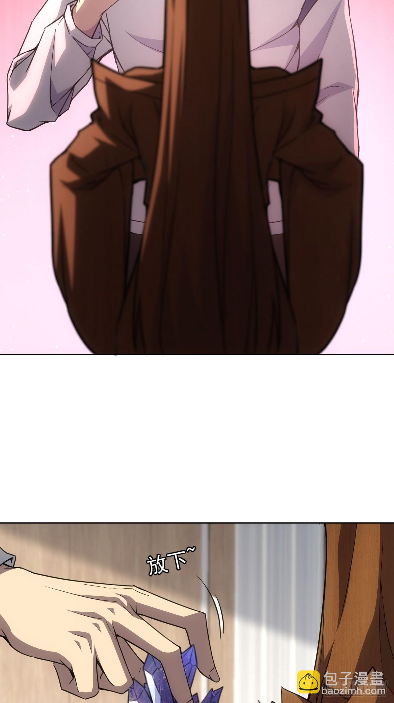 第65话  冥母娘娘显灵-第66话