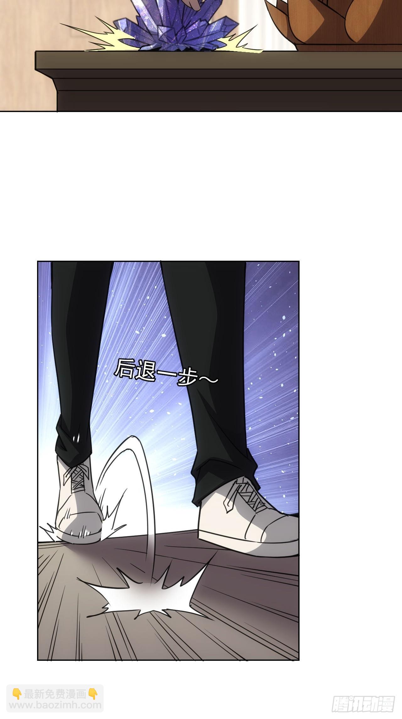 第65话  冥母娘娘显灵-第66话