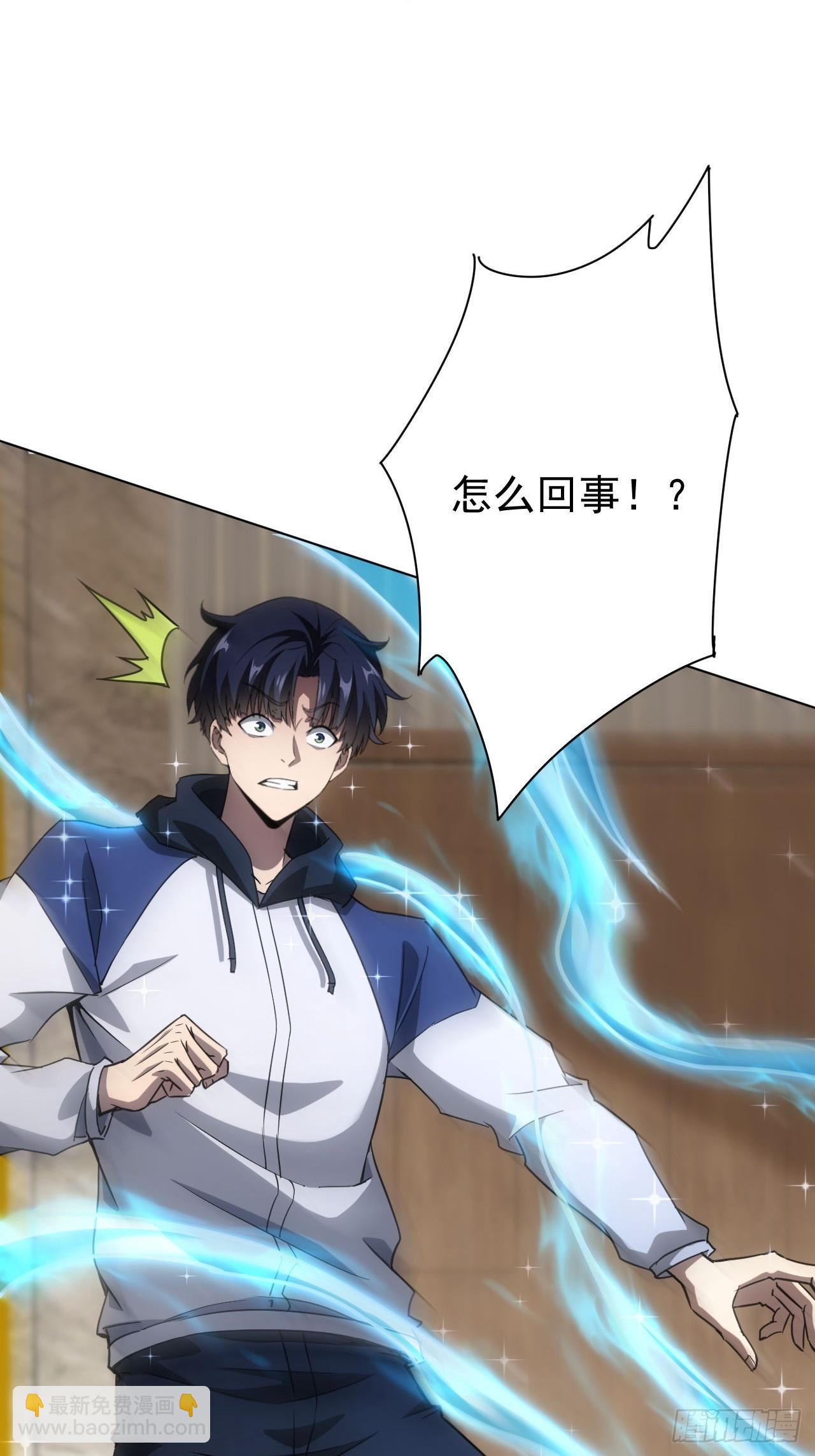 第65话  冥母娘娘显灵-第66话