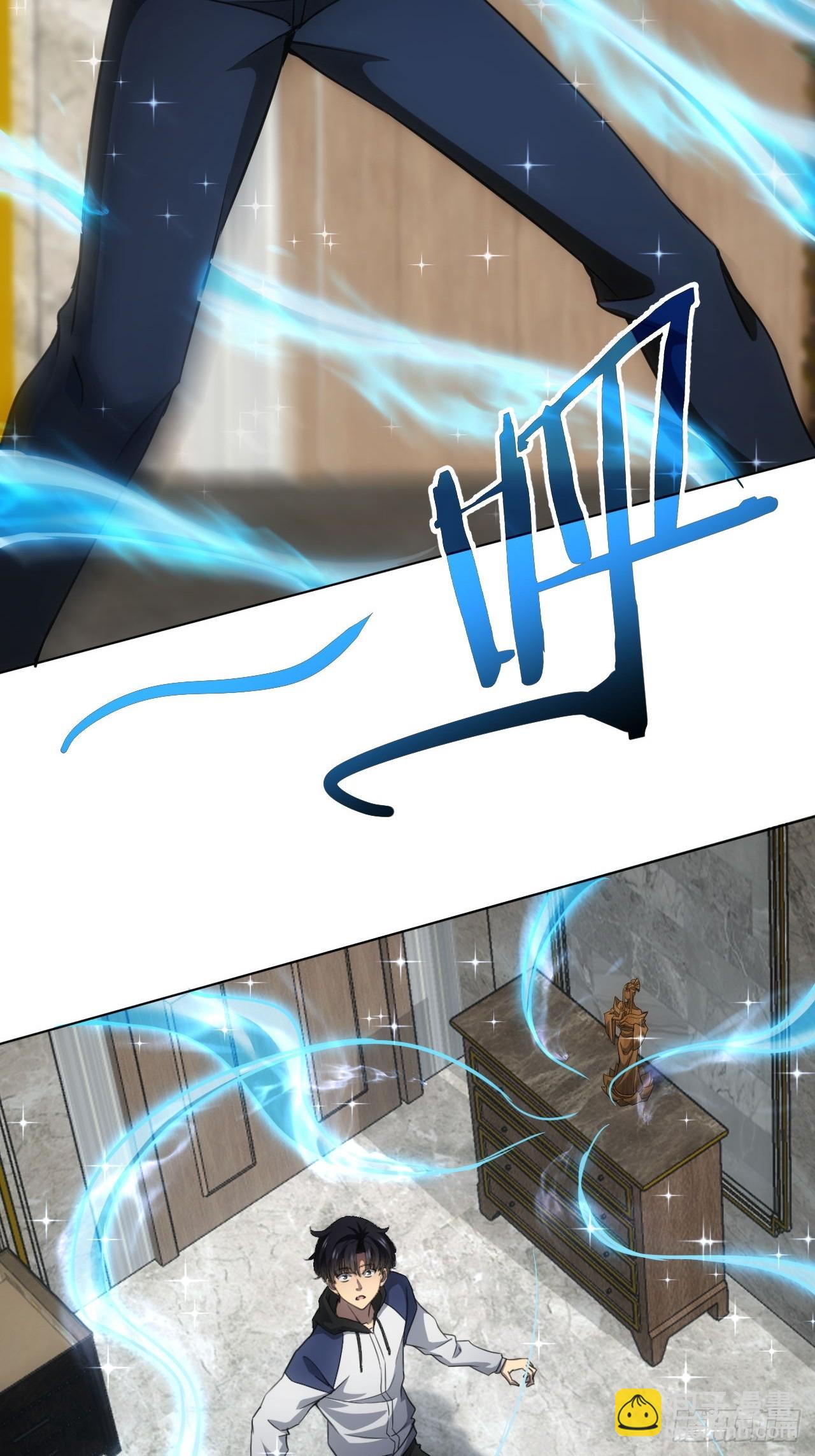 第65话  冥母娘娘显灵-第66话