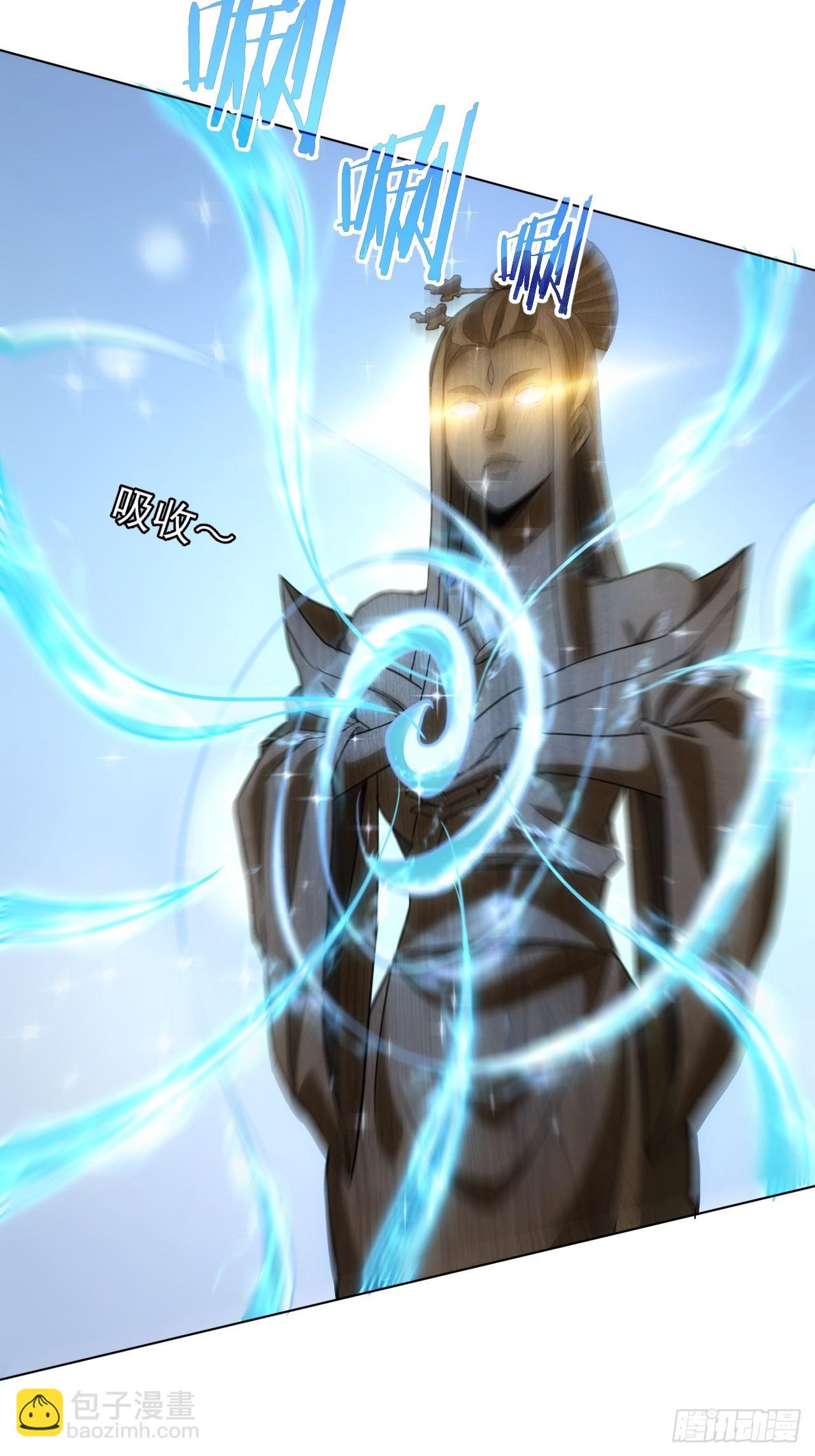 第65话  冥母娘娘显灵-第66话