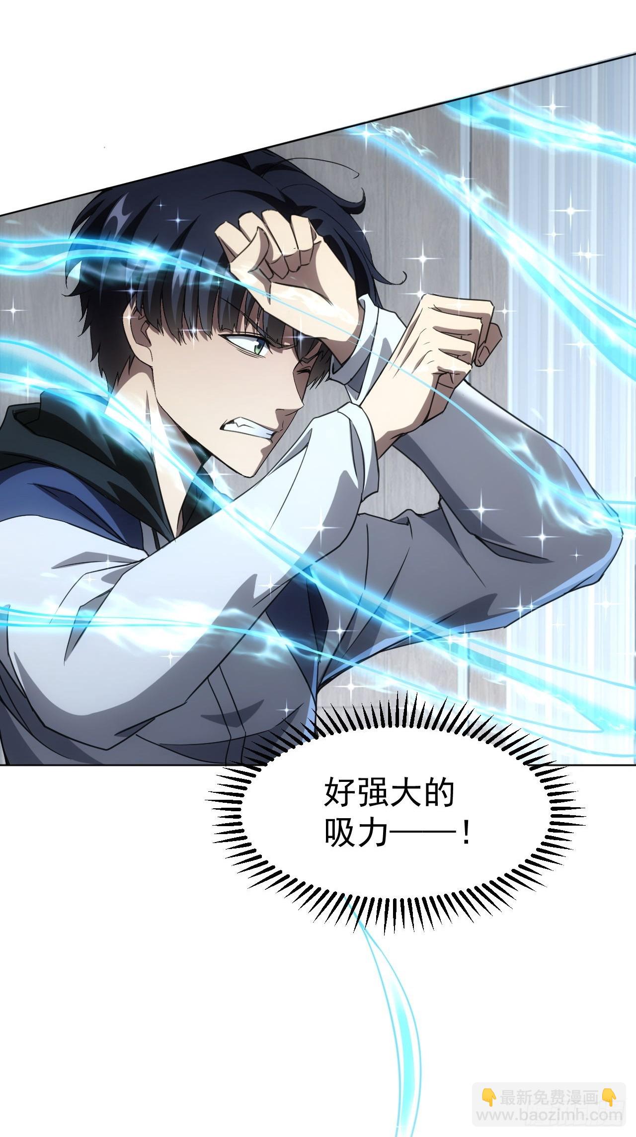 第65话  冥母娘娘显灵-第66话