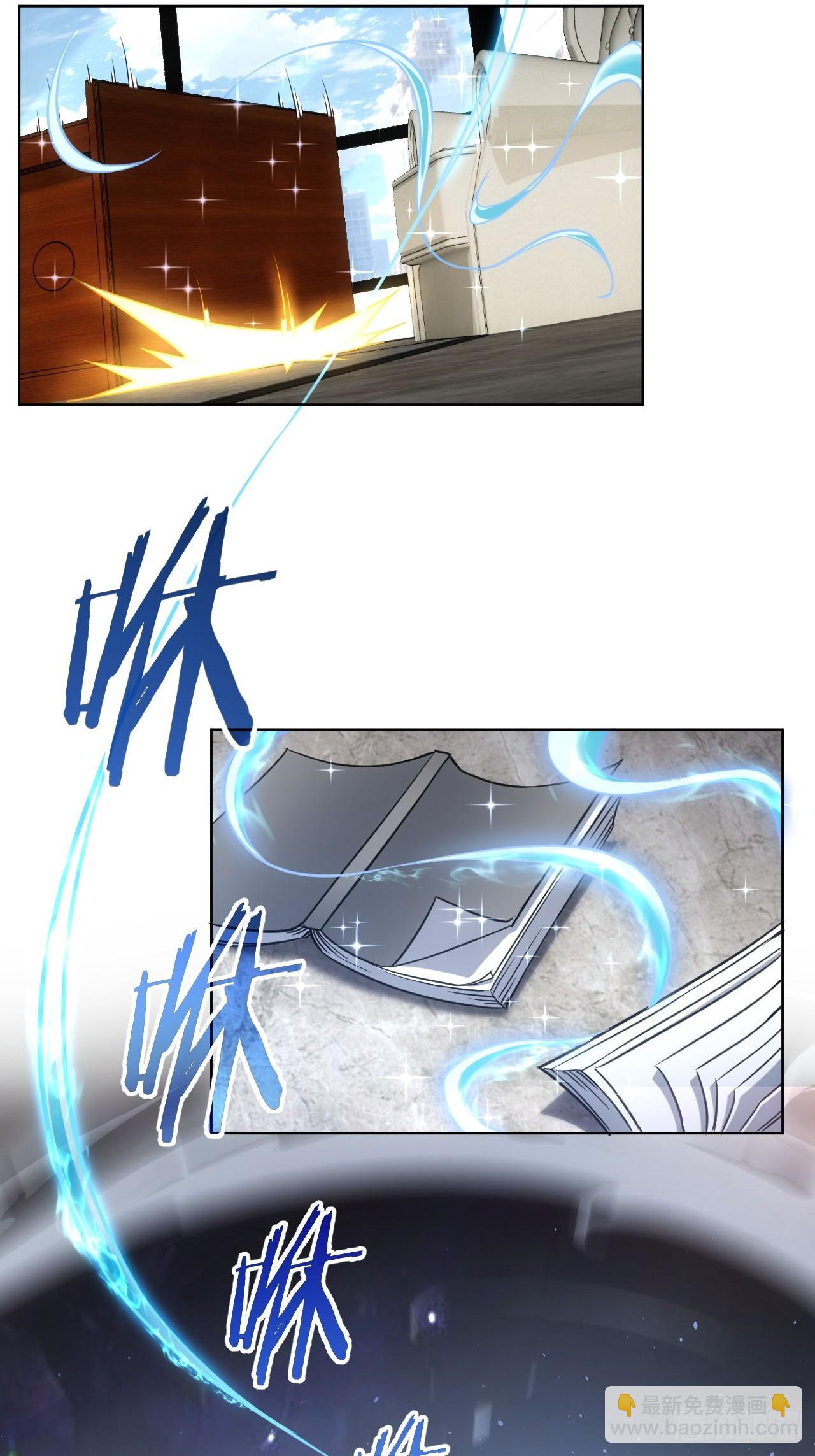 第65话  冥母娘娘显灵-第66话