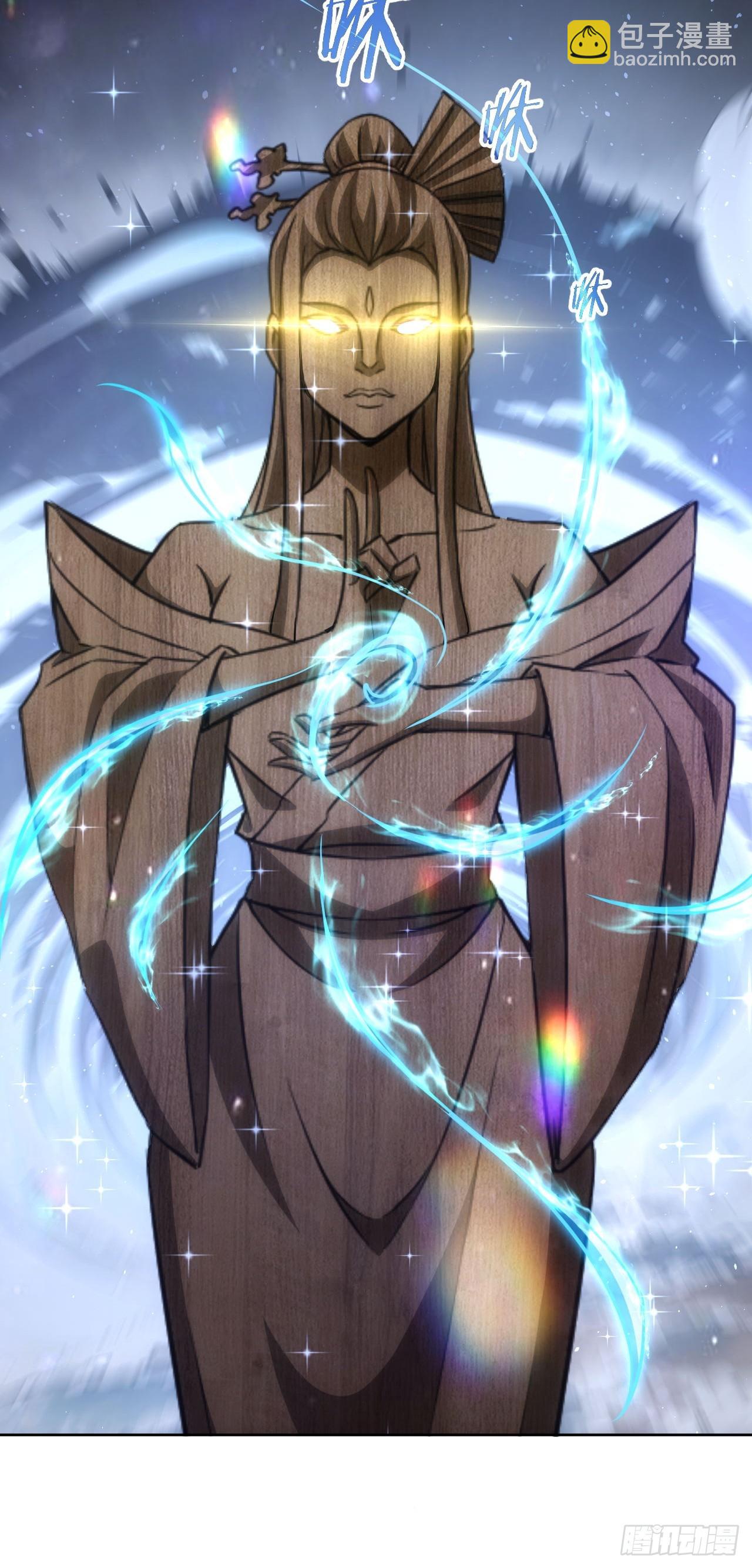 第65话  冥母娘娘显灵-第66话