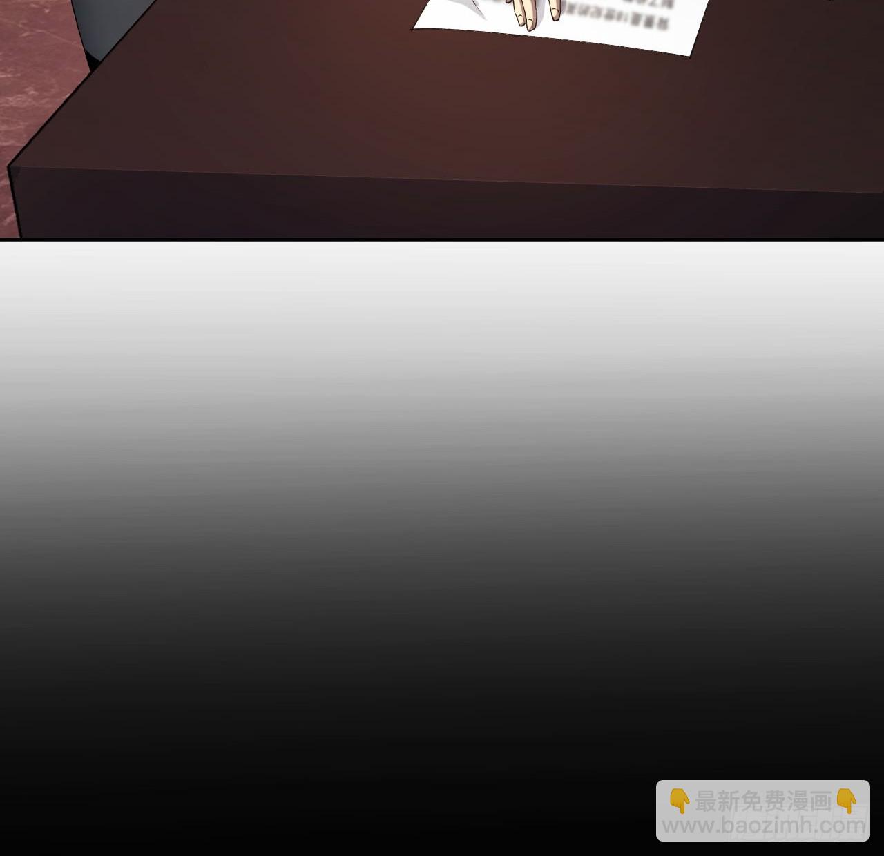 第67话  得加钱！-第68话