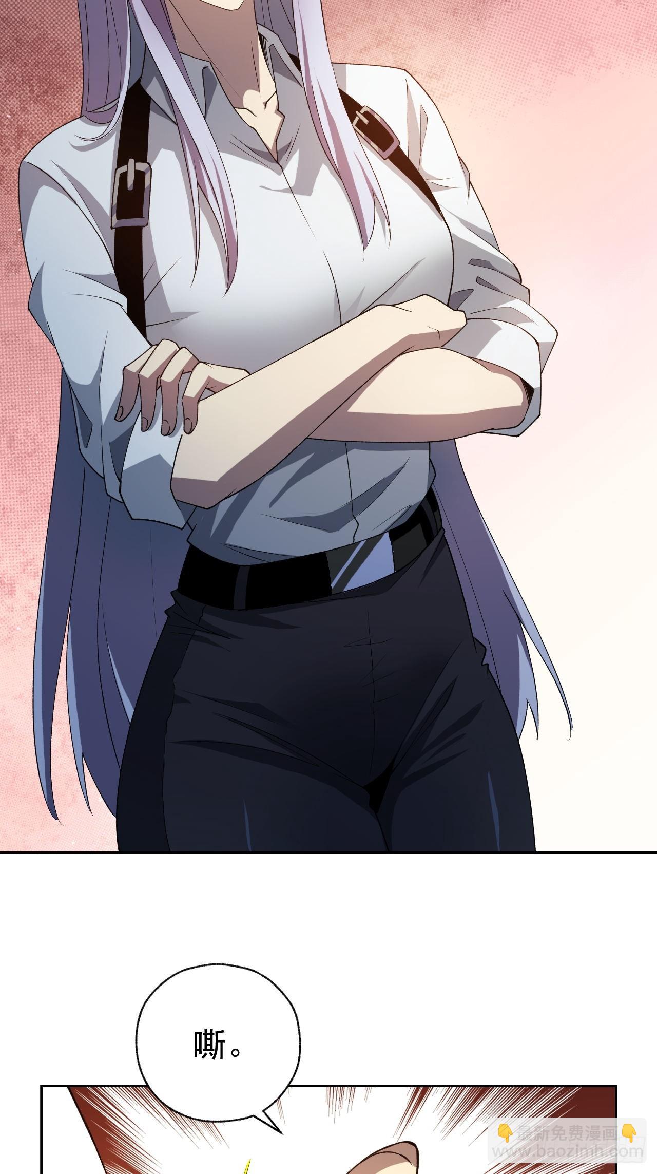 第67话  得加钱！-第68话