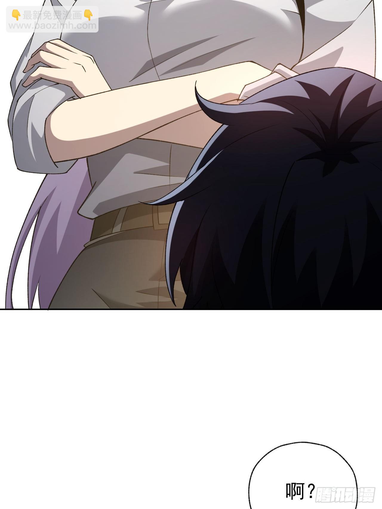 第67话  得加钱！-第68话