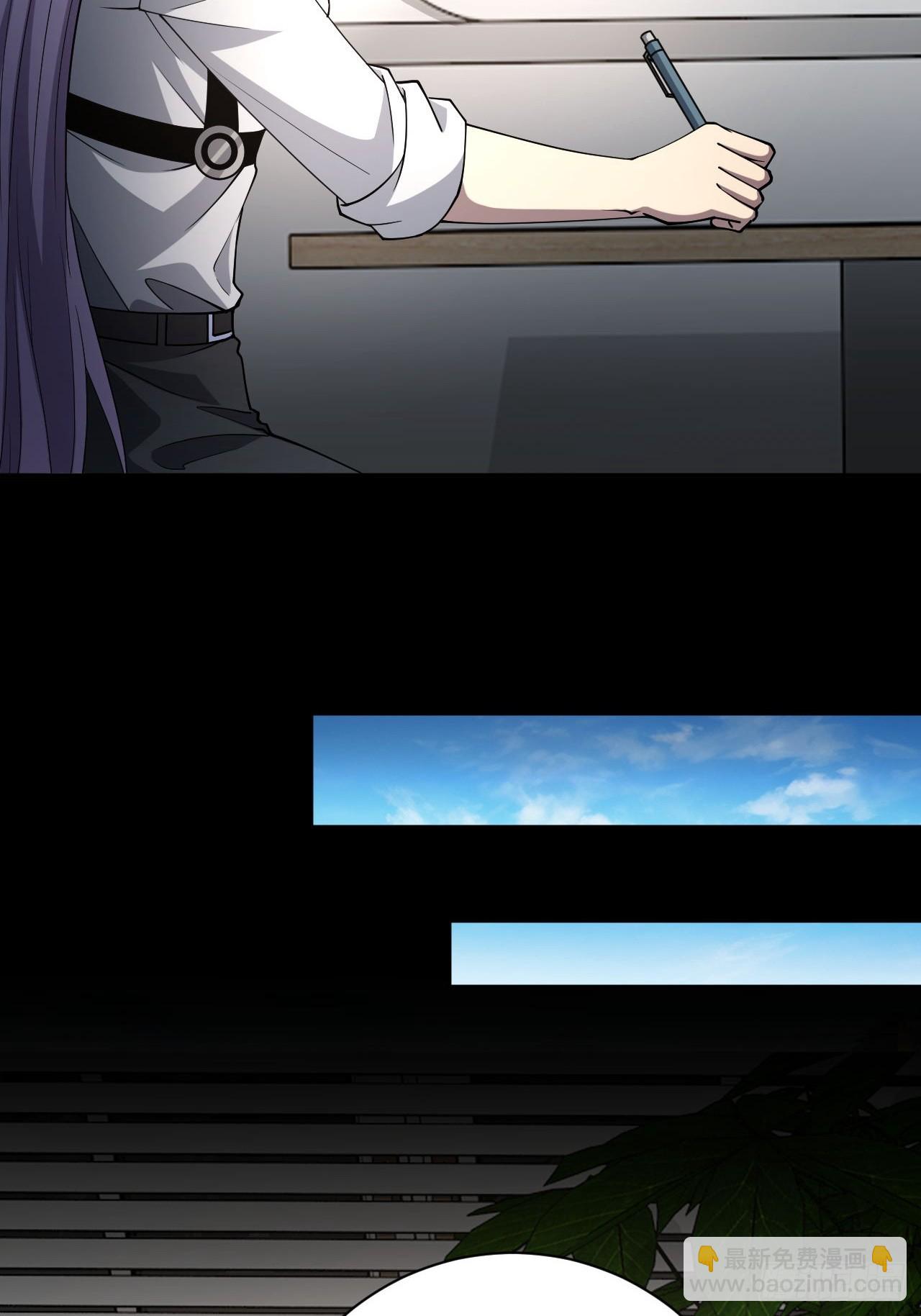 第69话  镜魇的谜题(1/2)-第70话