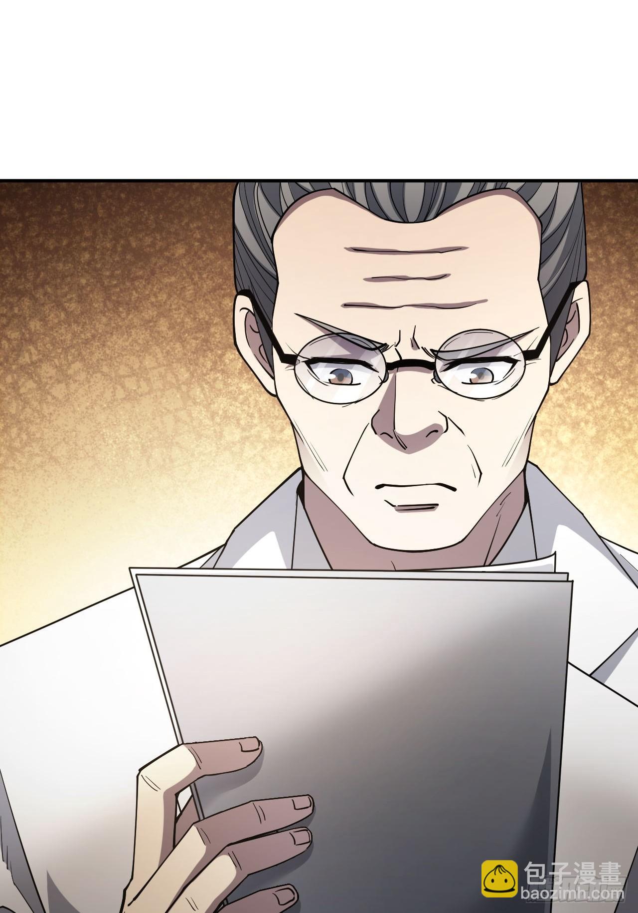 第69话  镜魇的谜题(1/2)-第70话