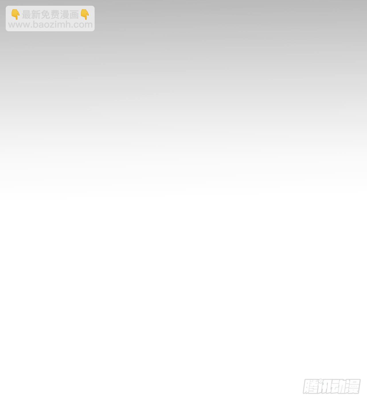 第69话  镜魇的谜题(1/2)-第70话